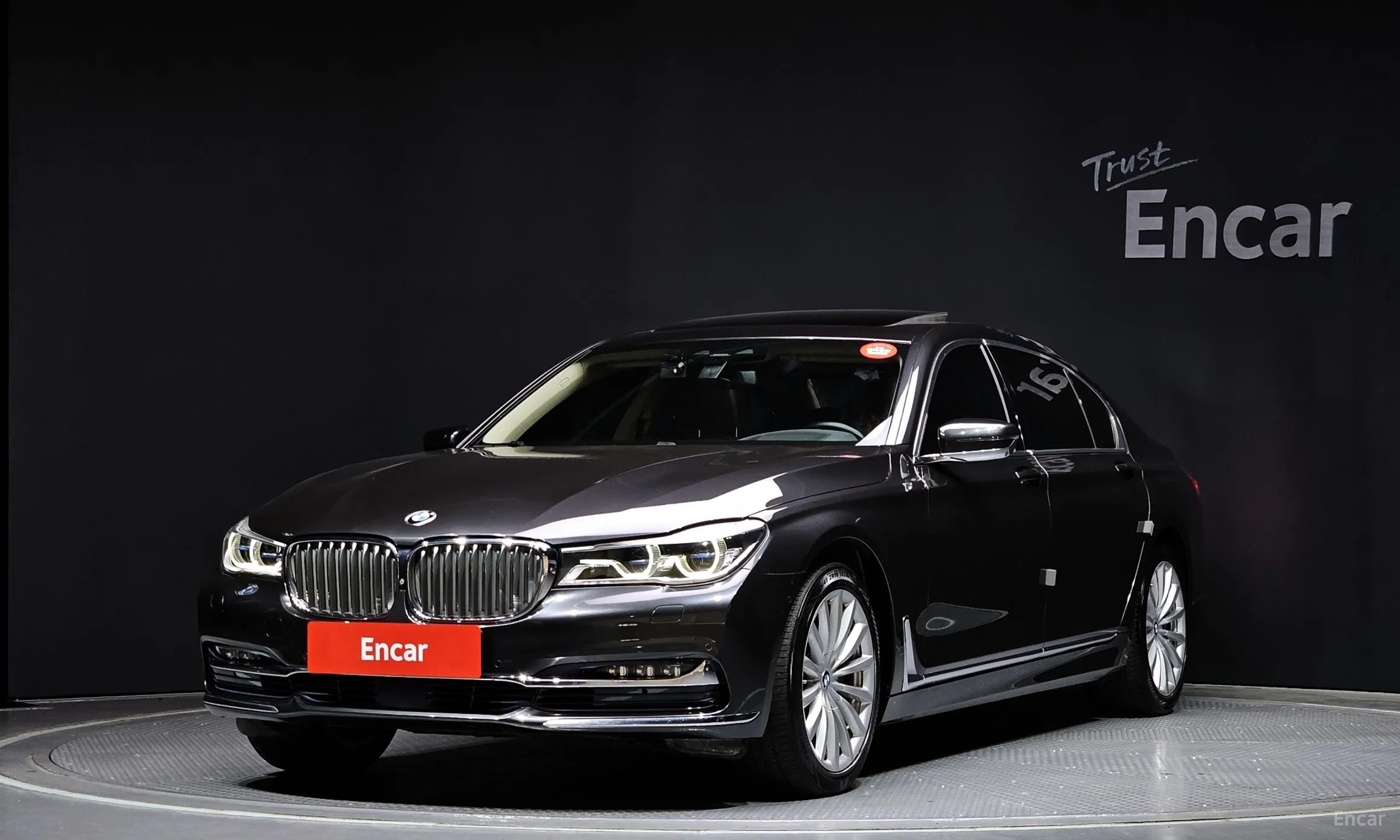 7 Series (G11)