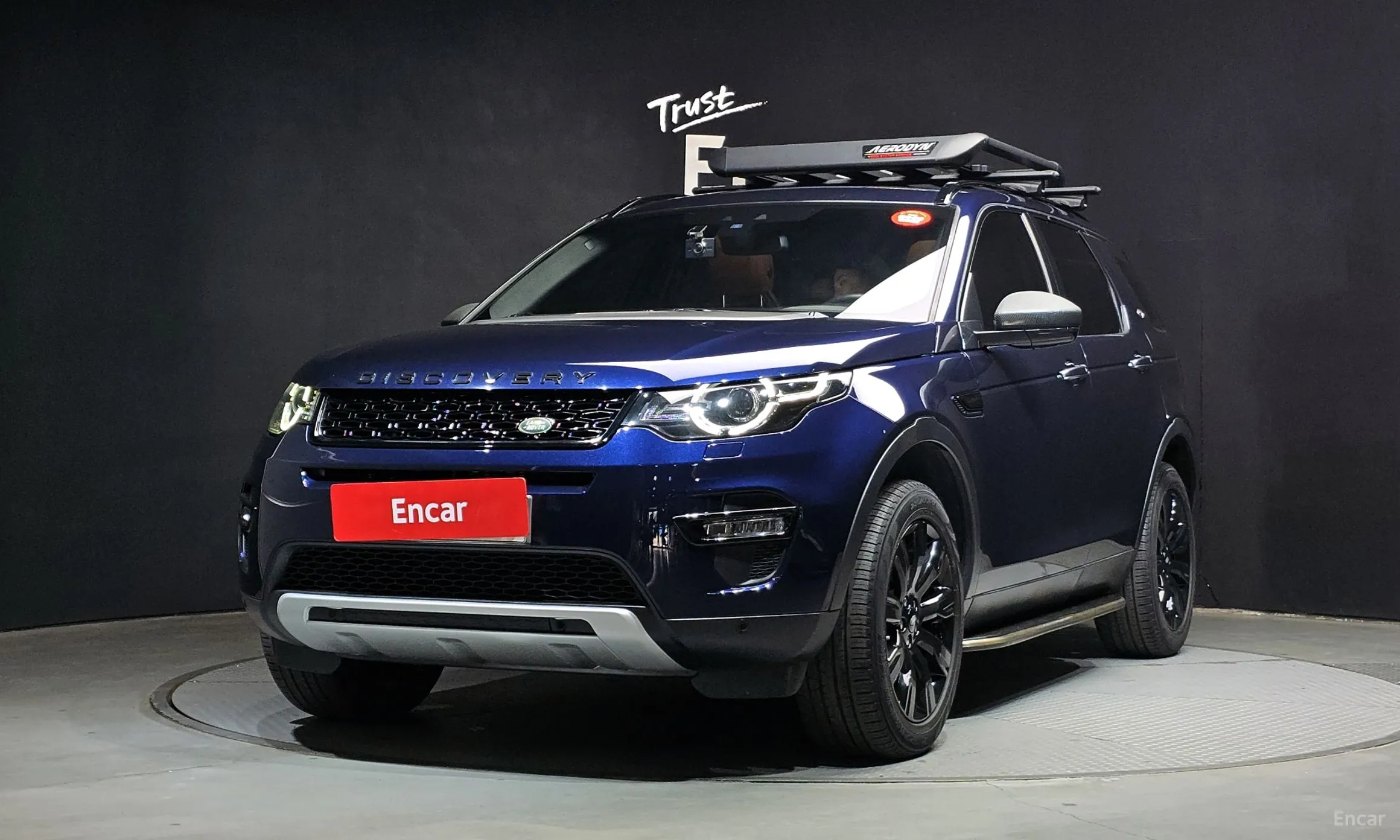 Land Rover Discovery Sports