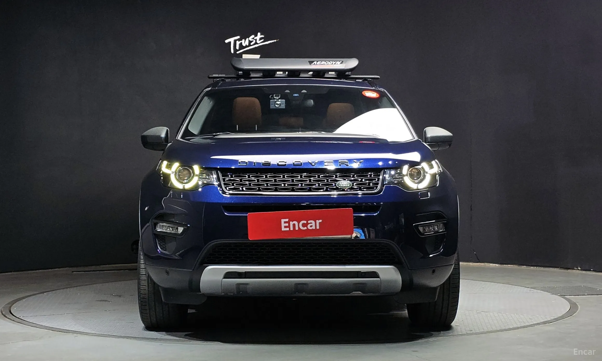 Land Rover Discovery Sports
