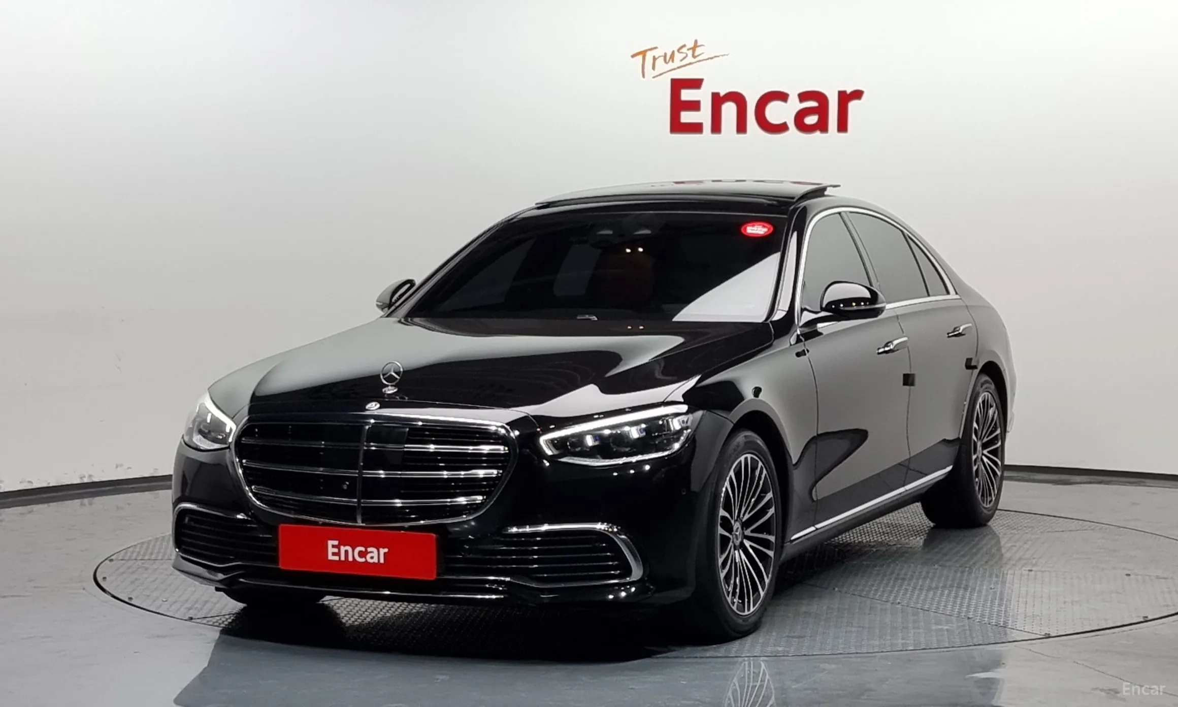 Mercedes Benz S-Class W223