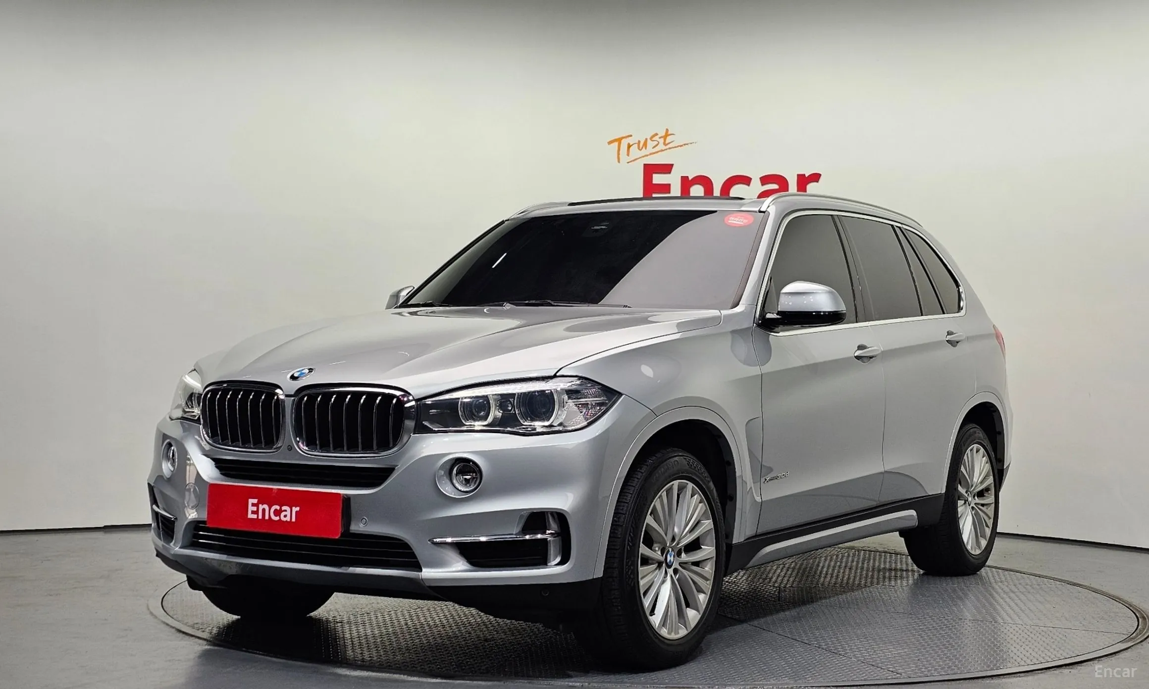 BMW X5 (F15)
