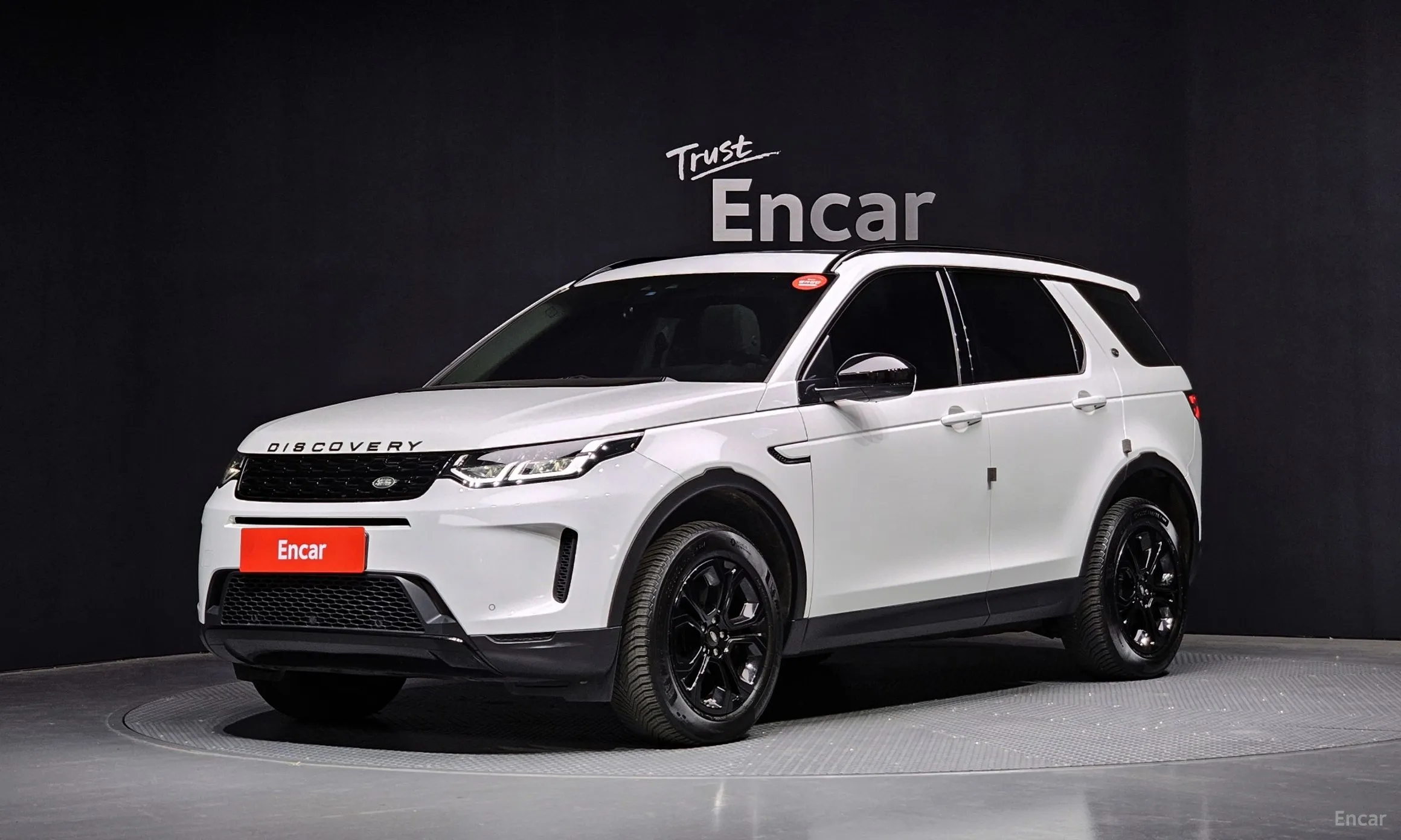 Land Rover Discovery Sports