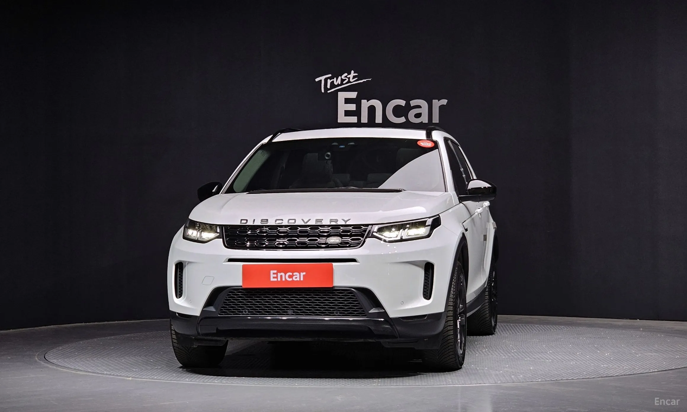 Land Rover Discovery Sports