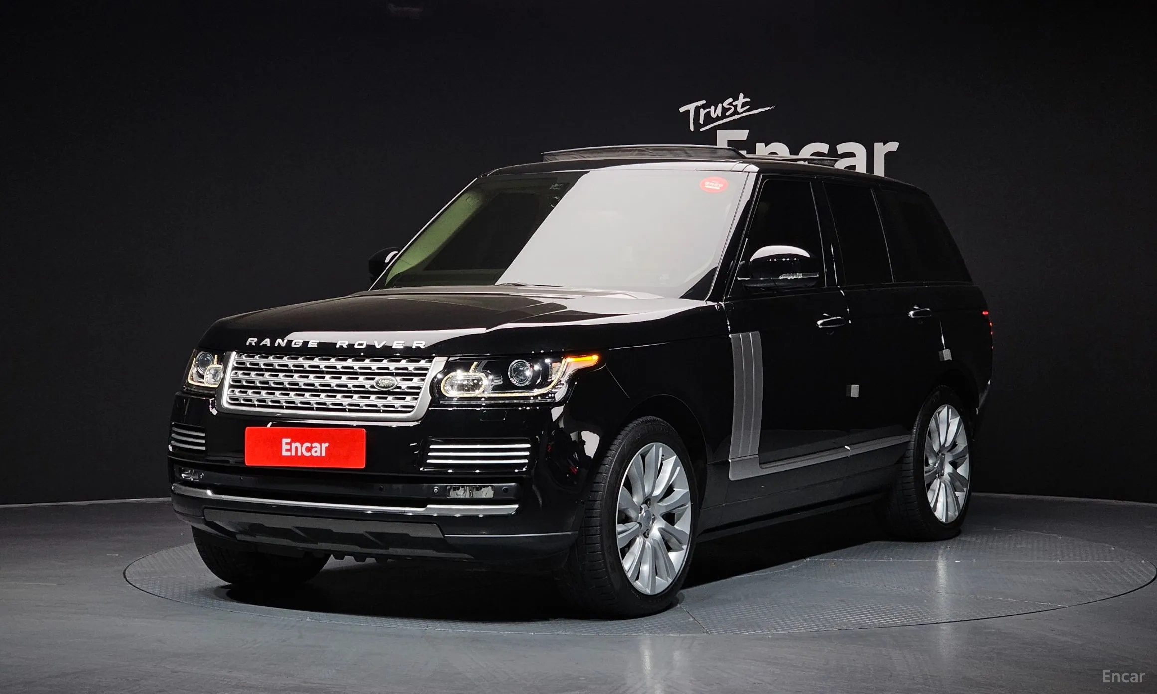 Land Rover Range Rover 4th Generation