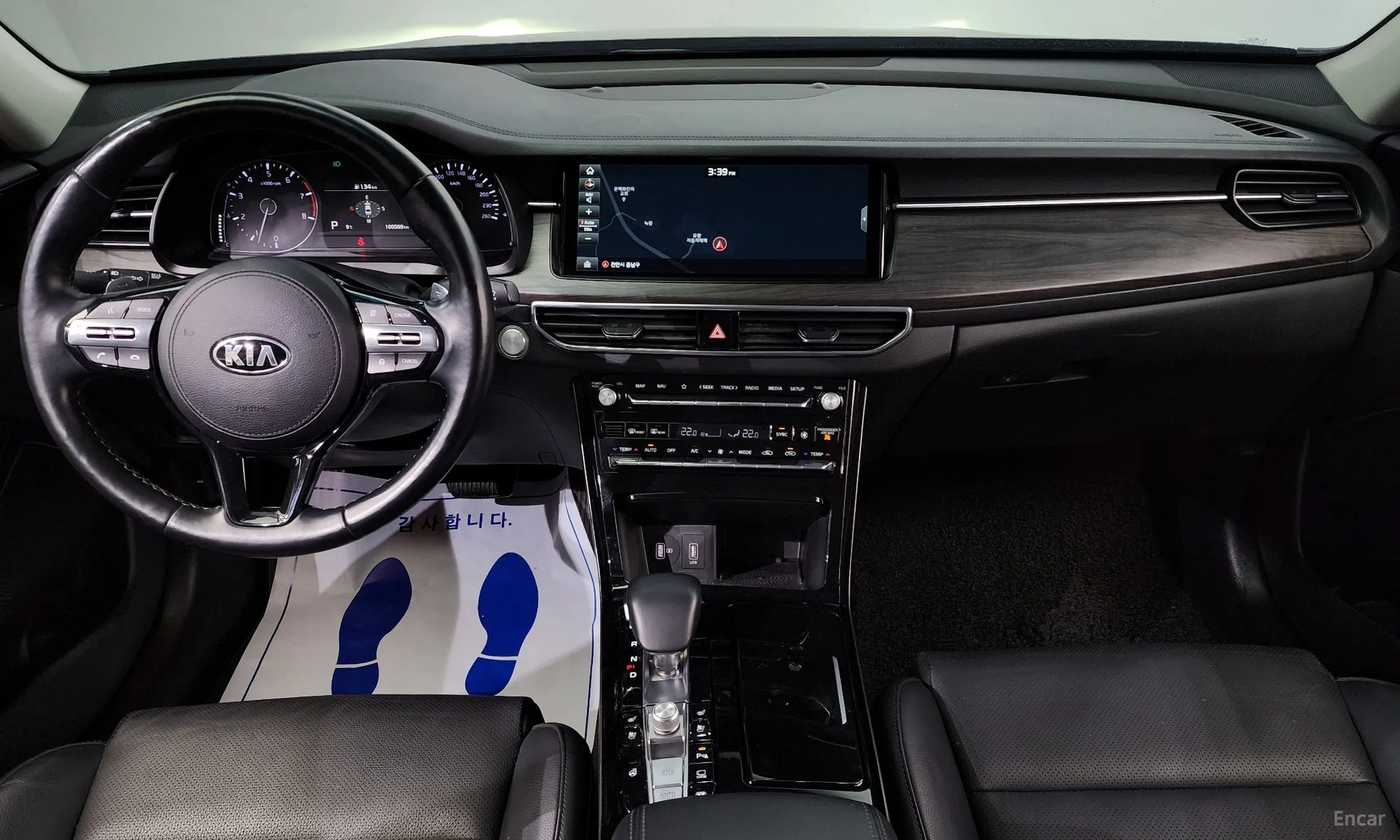 Kia K7 Premier превью 4