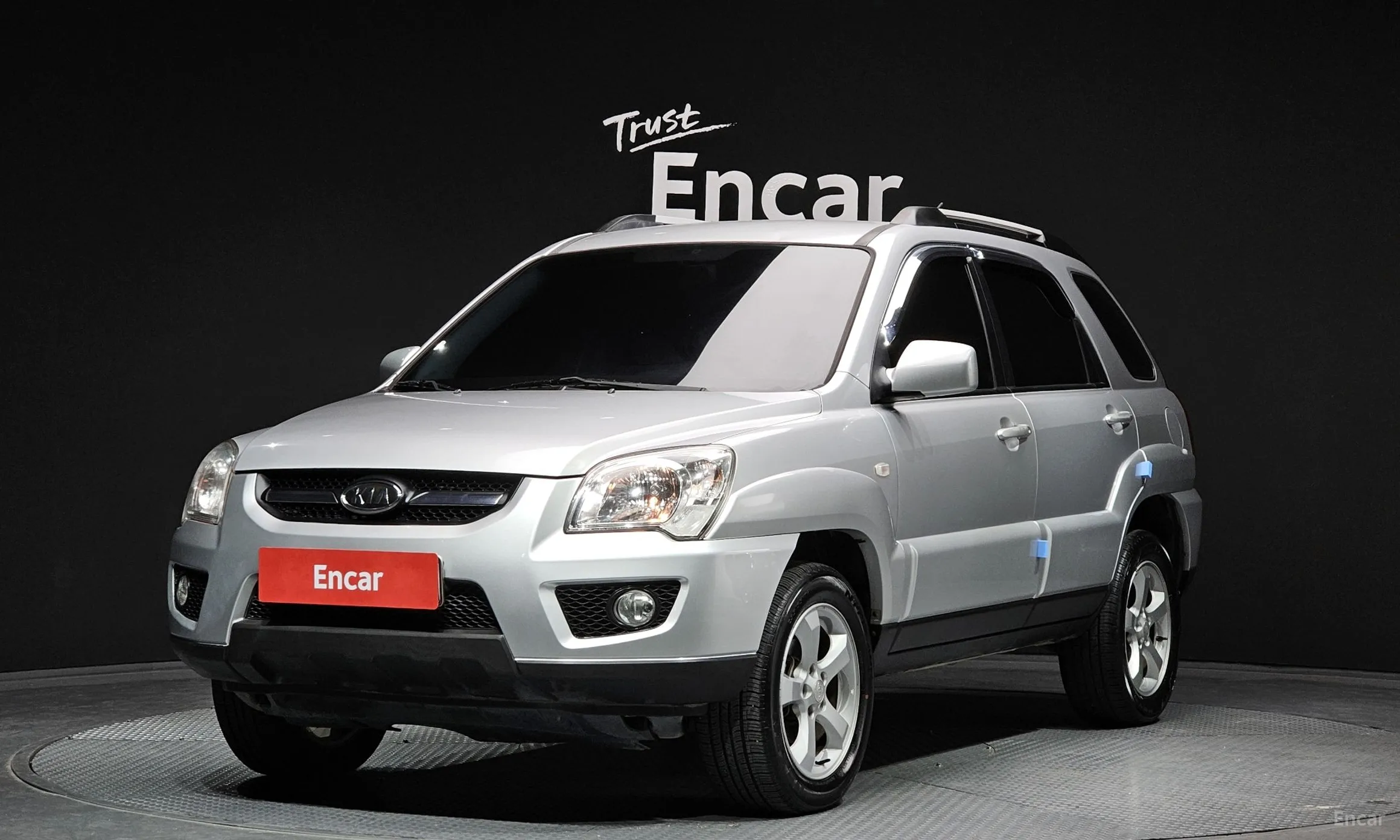 New Sportage