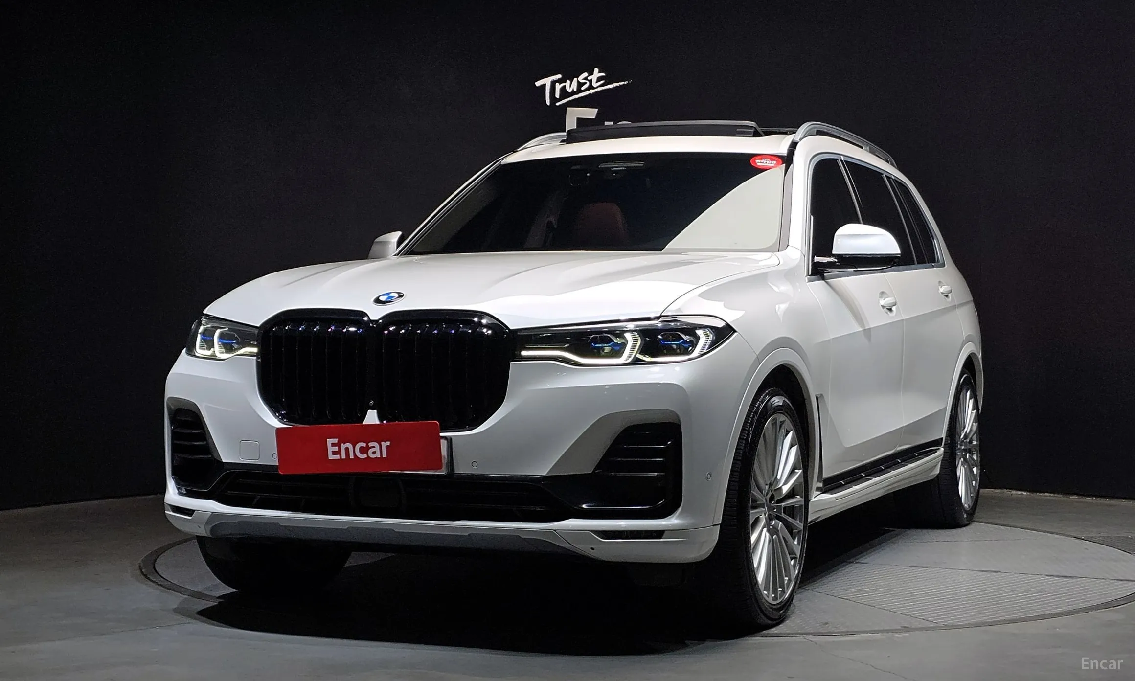 X7 (G07)