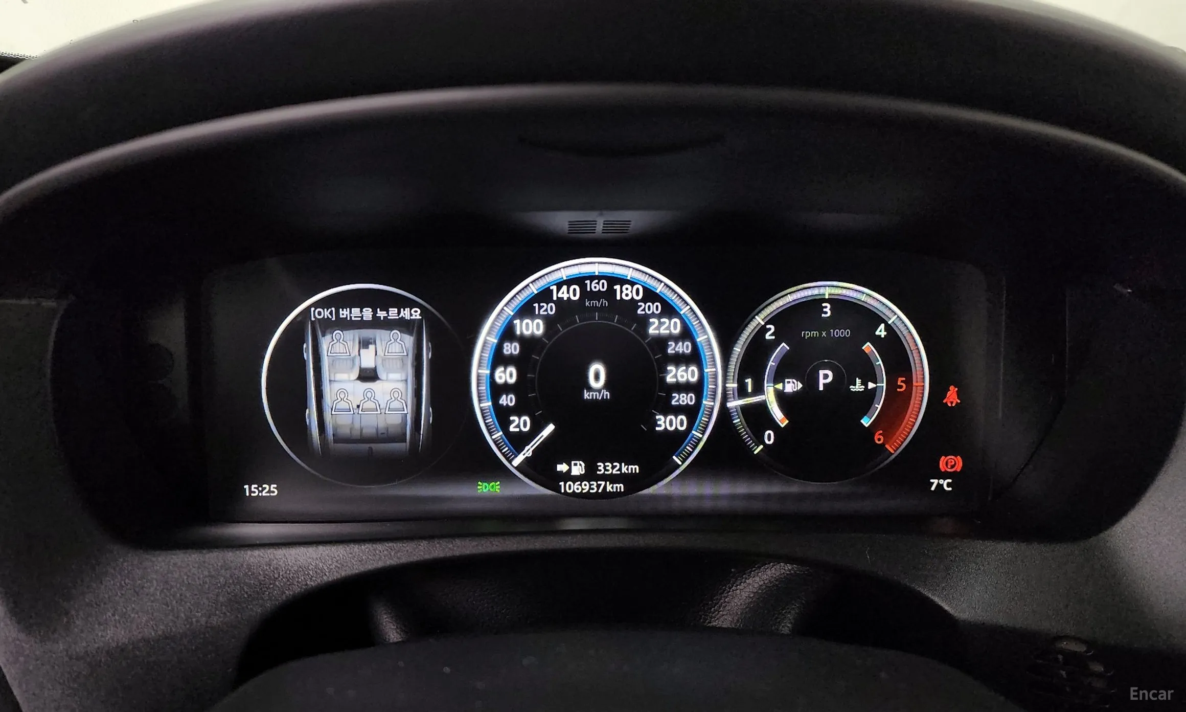 Jaguar F-PACE превью 8