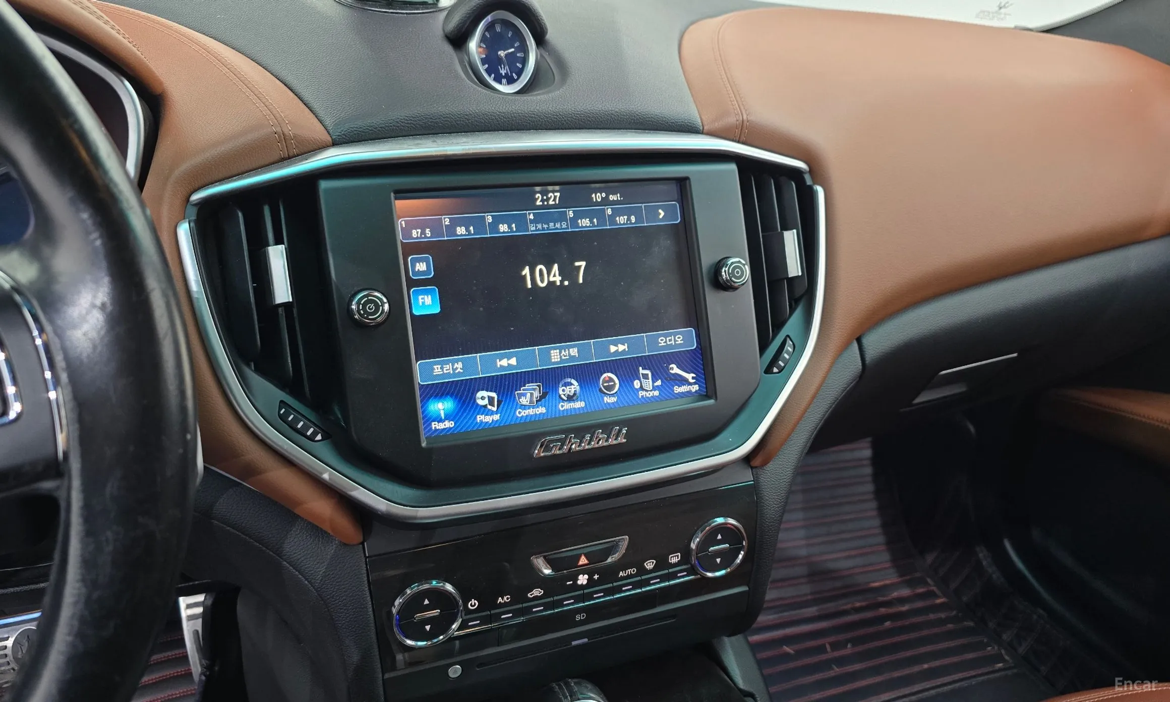 Maserati Ghibli превью 14