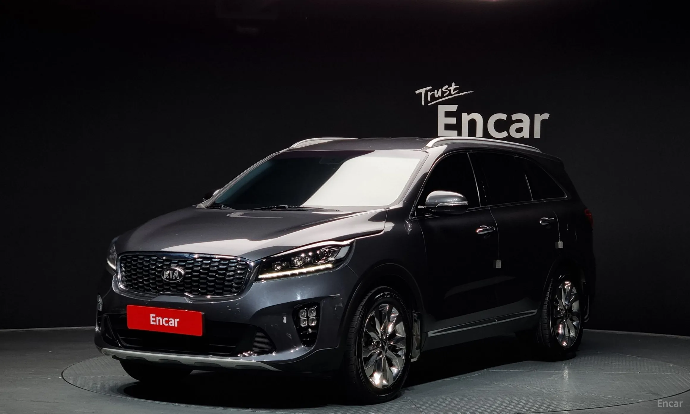 Sorento