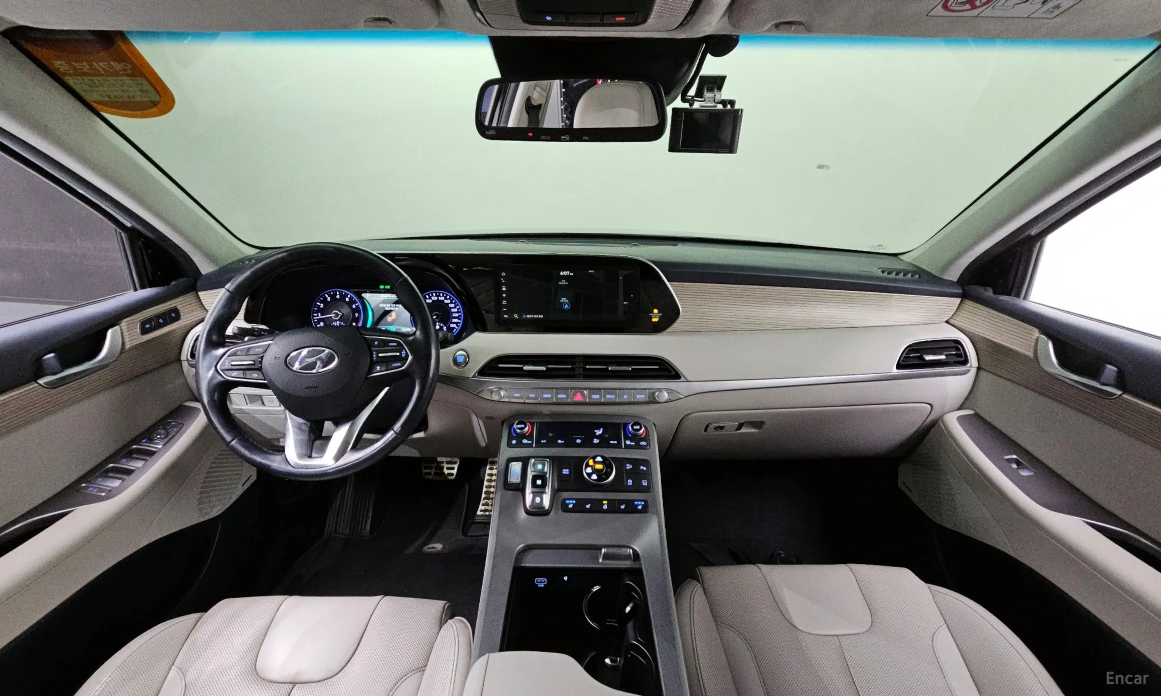 Hyundai Palisade превью 4