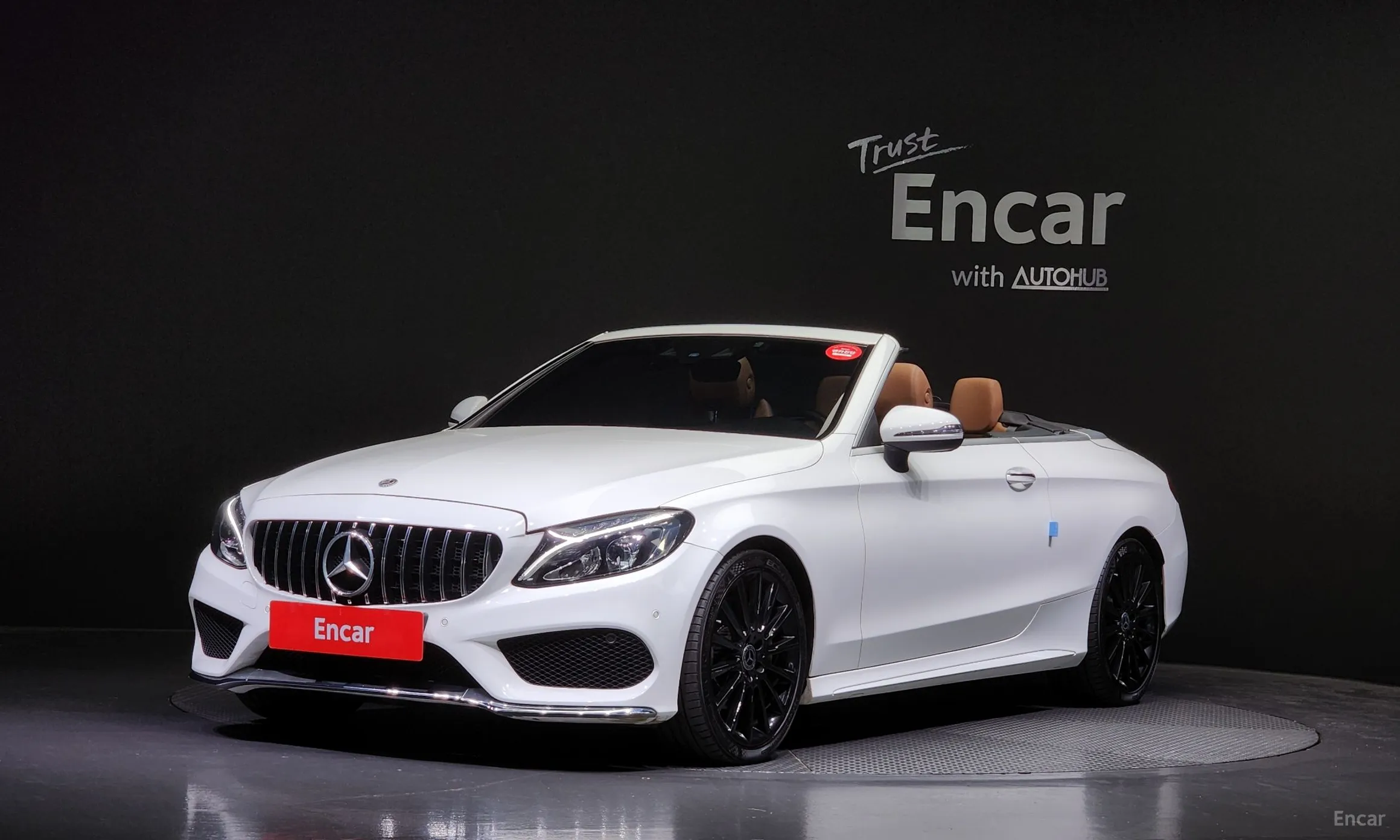 C-Class W205