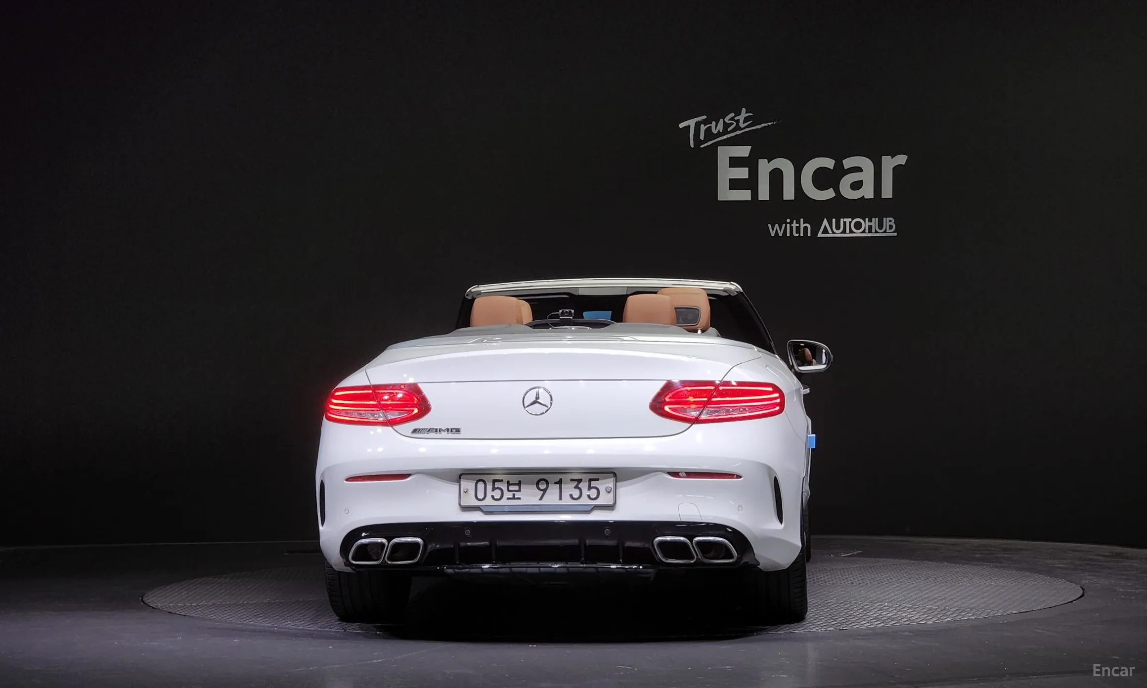 Mercedes Benz C-Class W205 превью 3