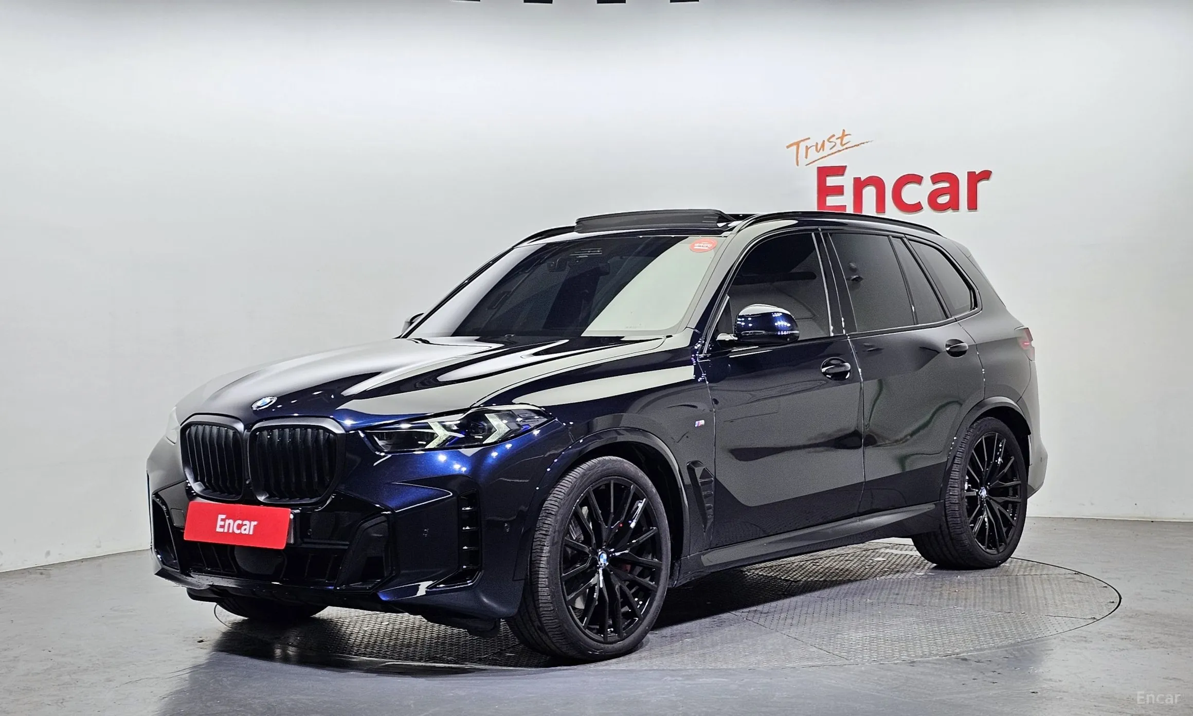 X5 (G05)