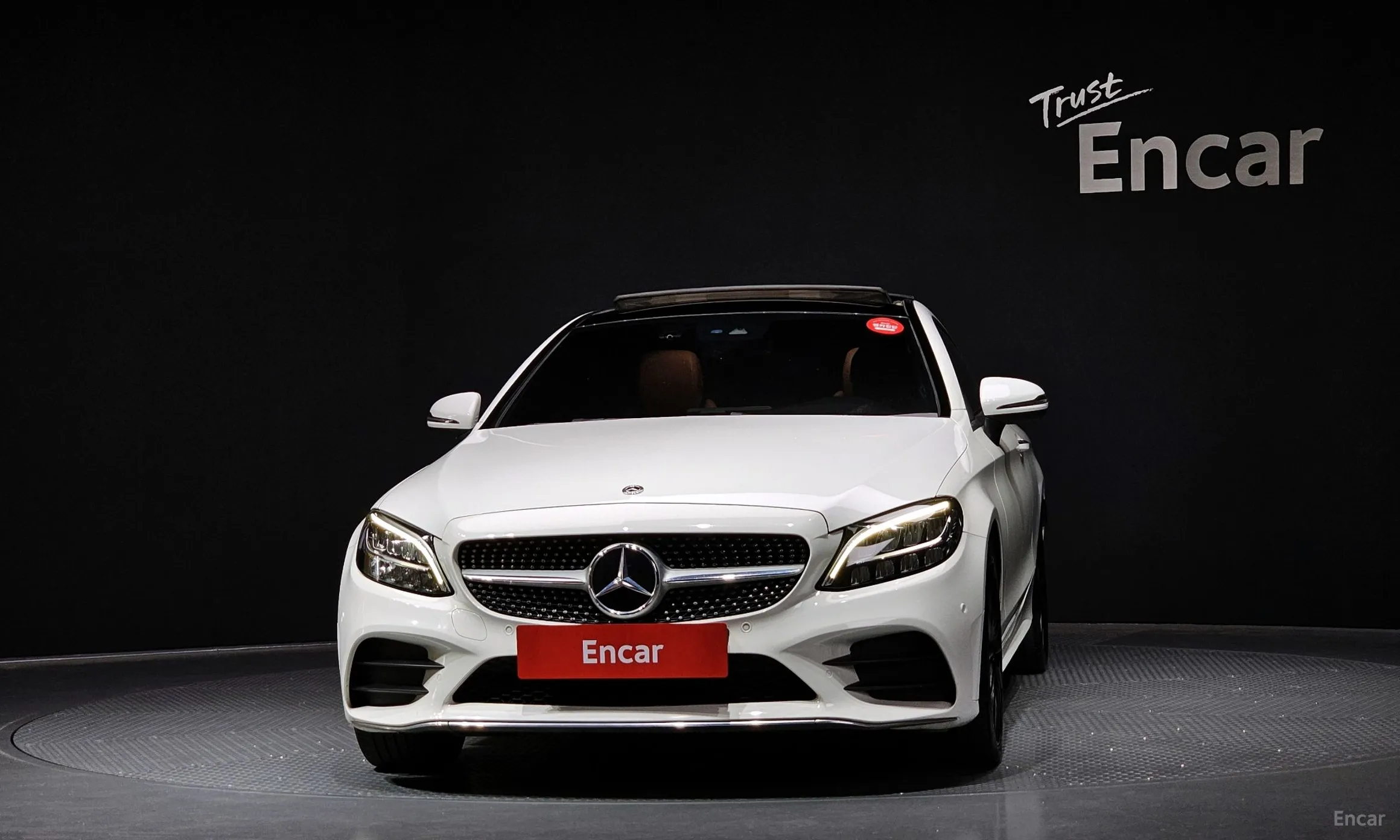 Mercedes Benz C-Class W205