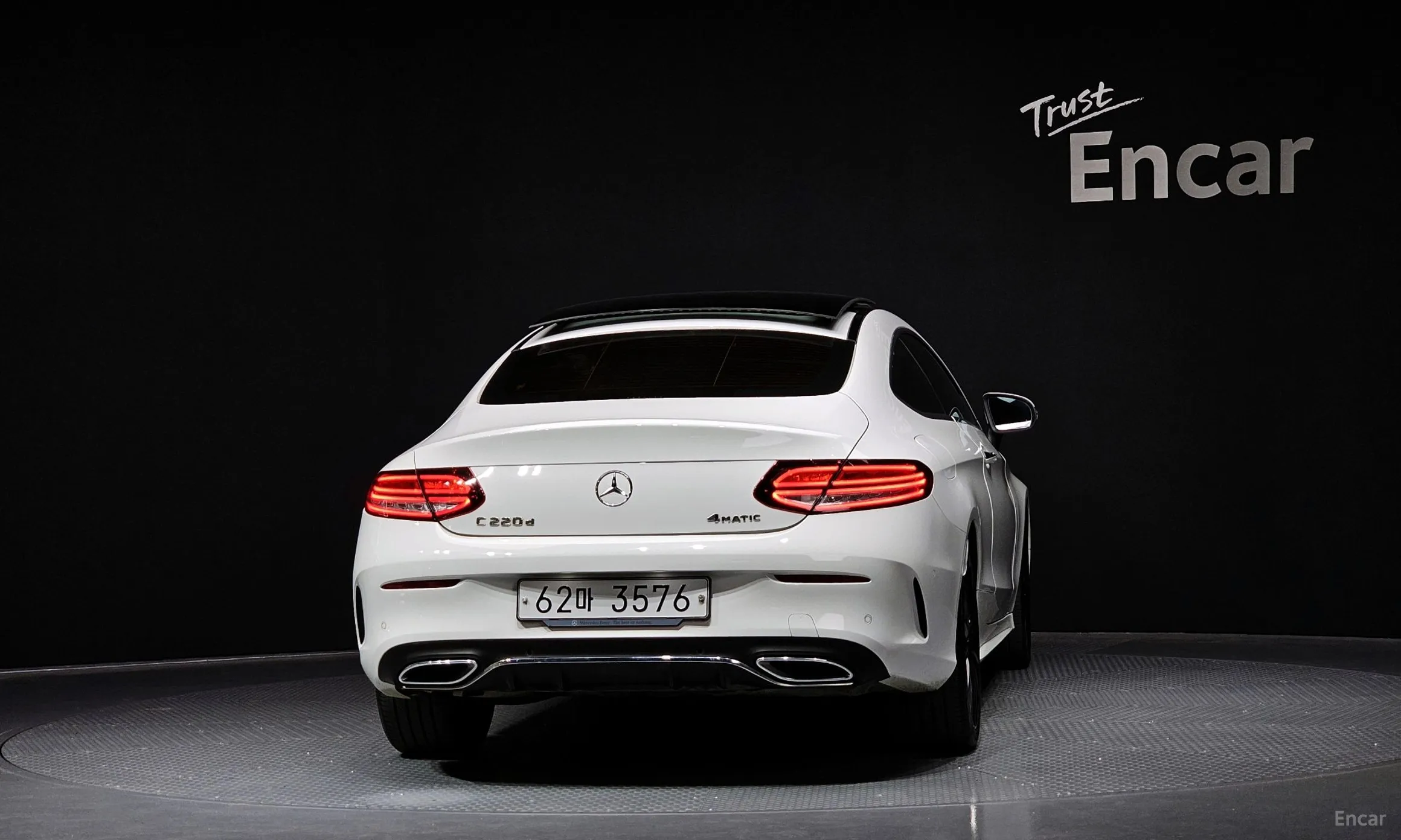 Mercedes Benz C-Class W205 превью 3