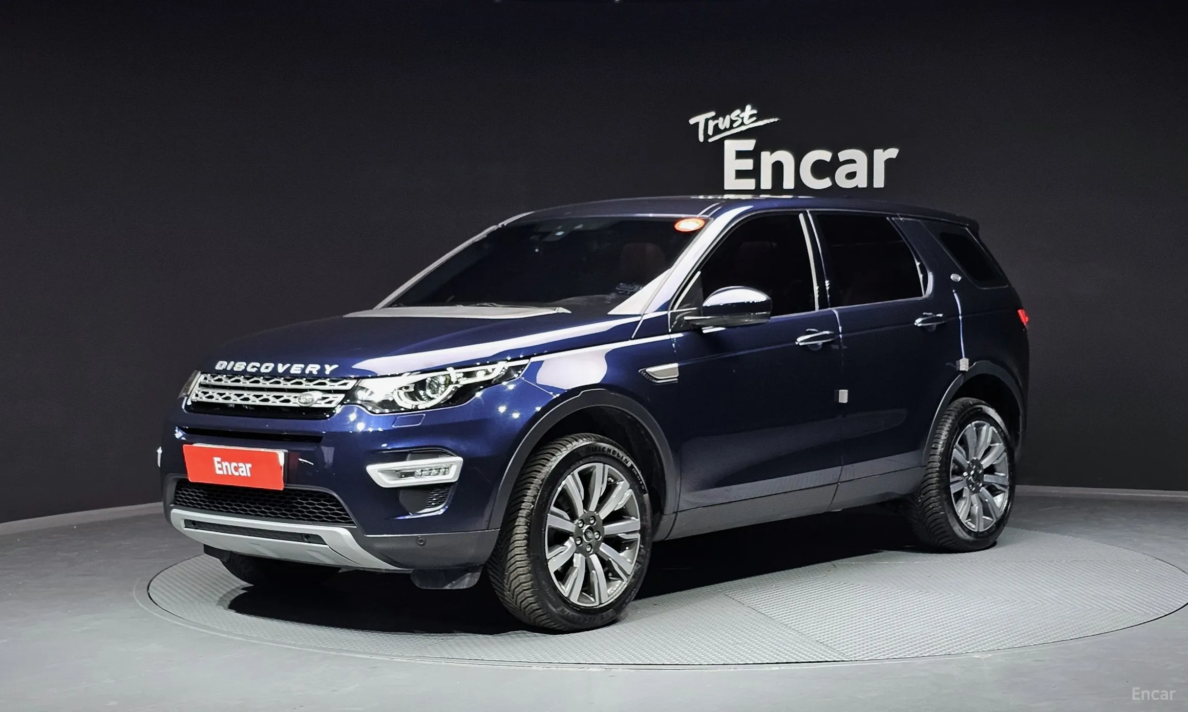 Discovery Sports