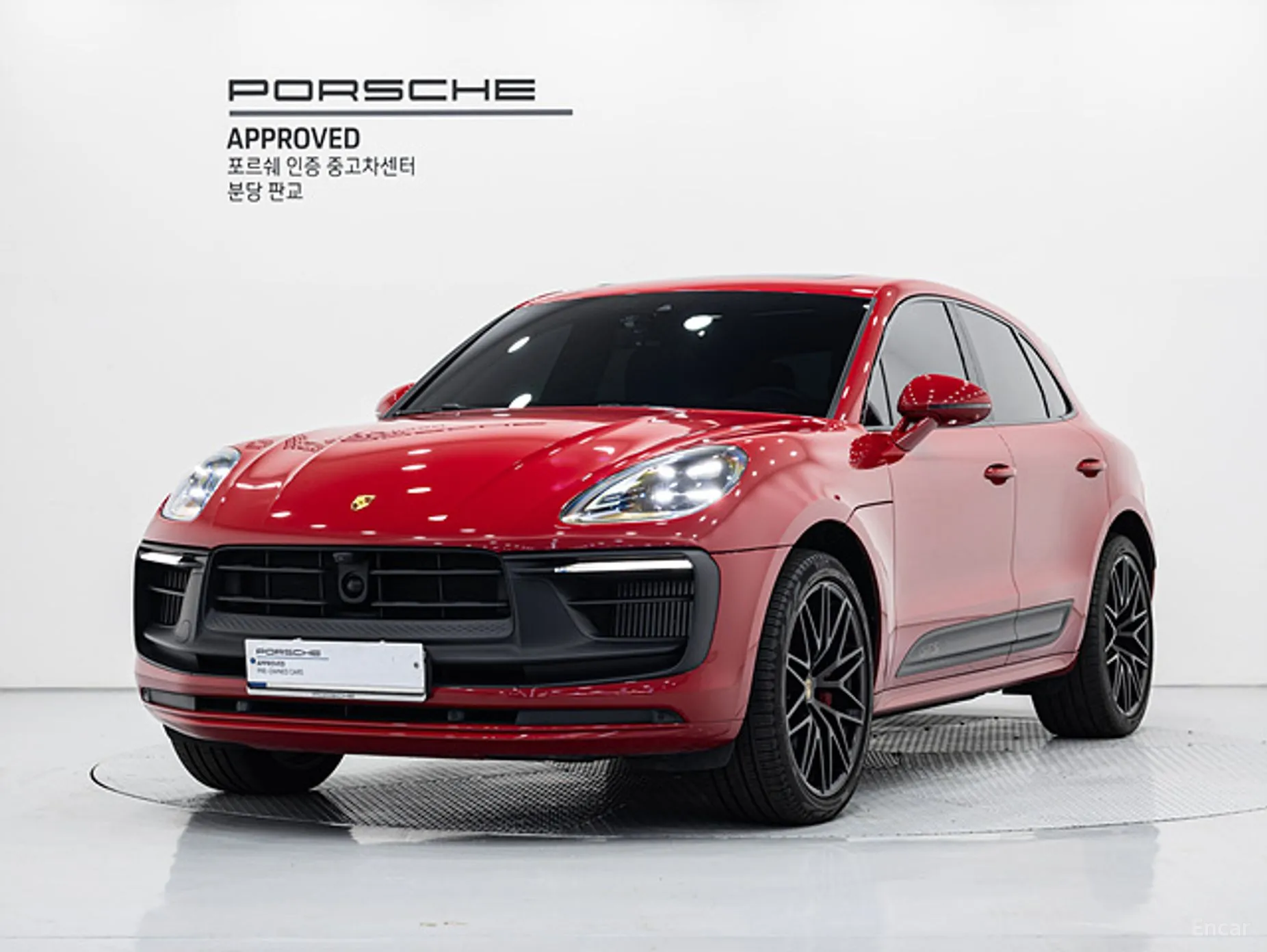 Macan