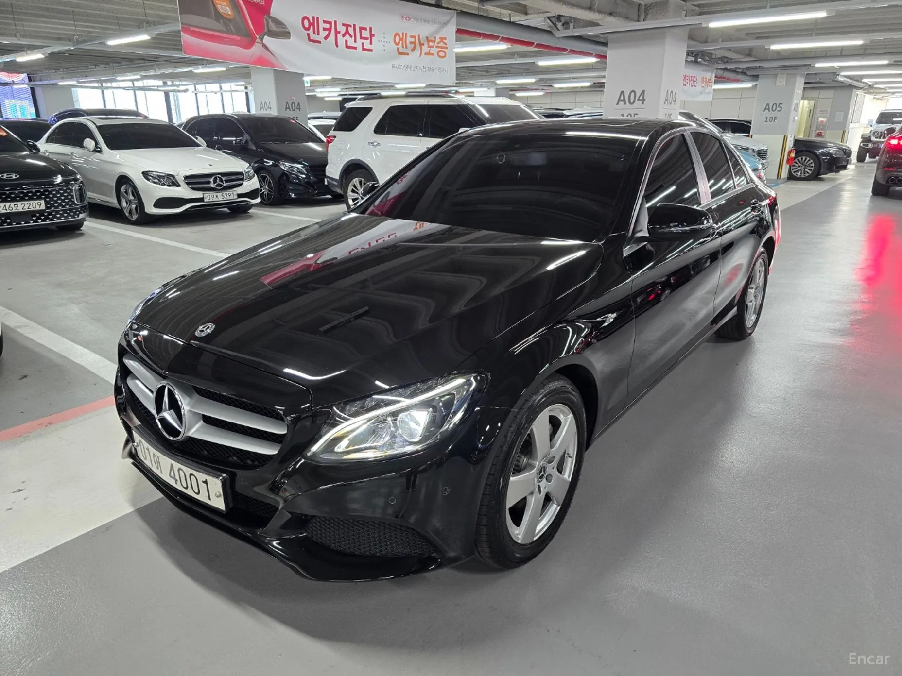 Mercedes Benz C-Class W205