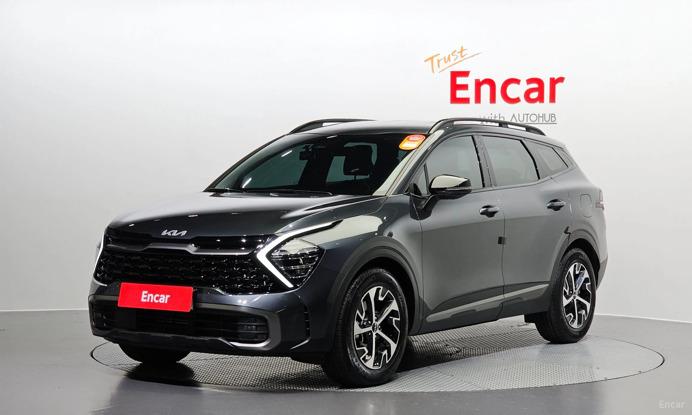 Sportage 5th Generation Hybrid