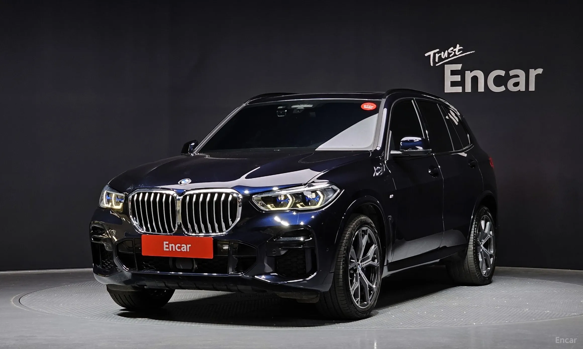 BMW X5 (G05)