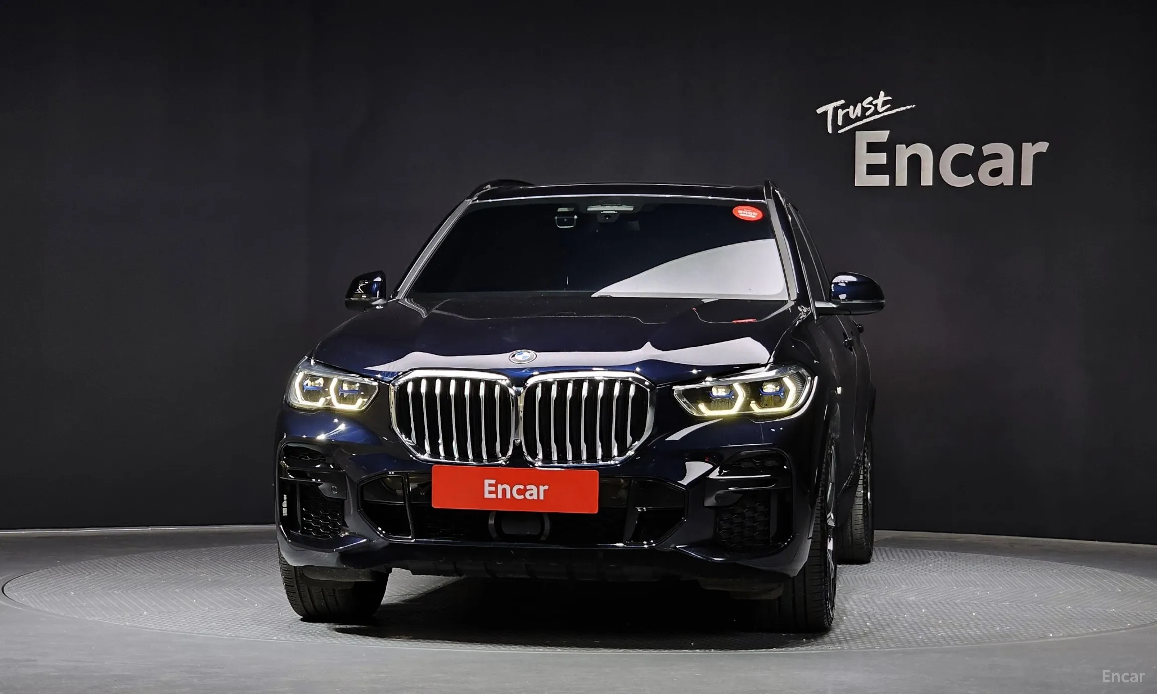 BMW X5 (G05)