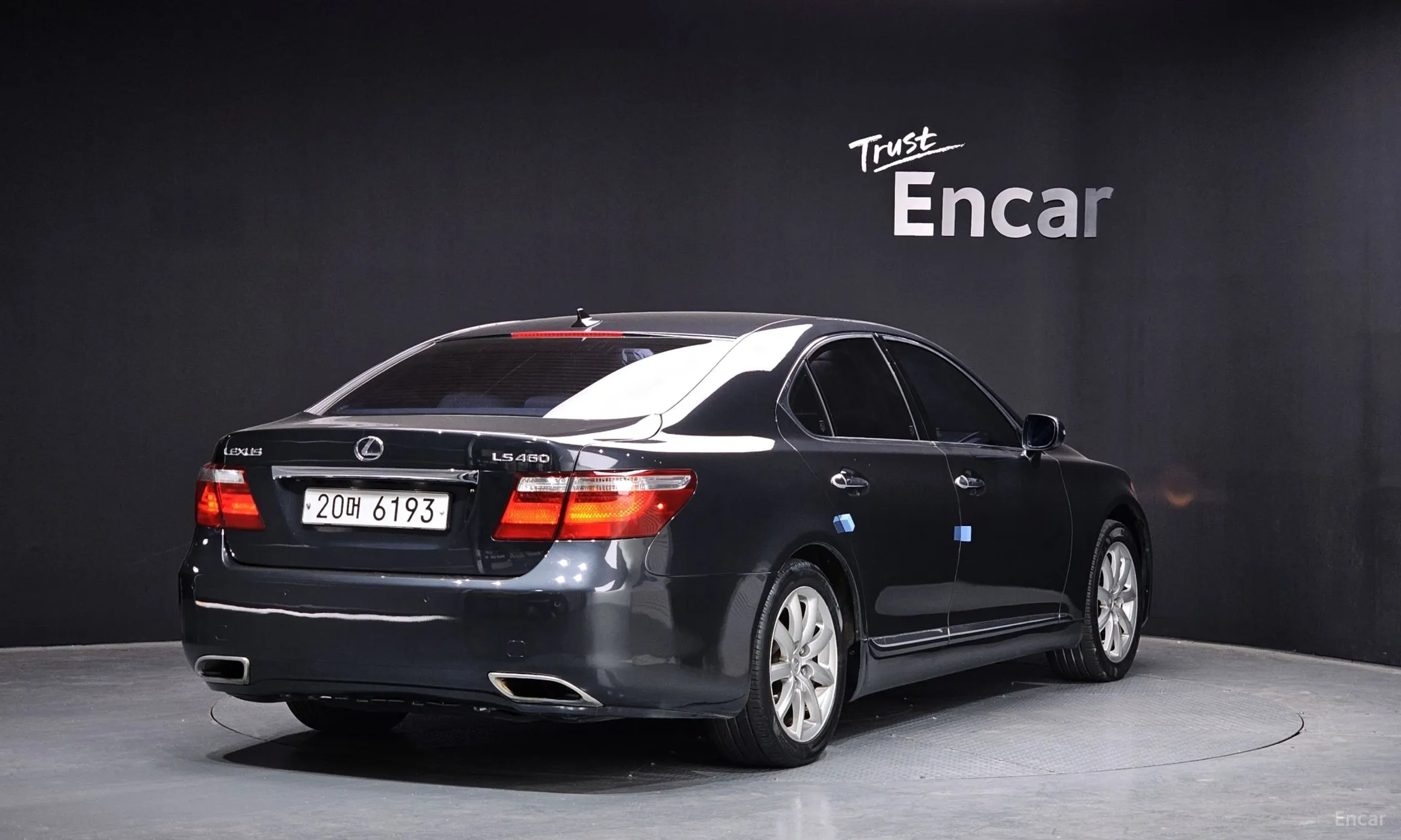 Lexus LS460