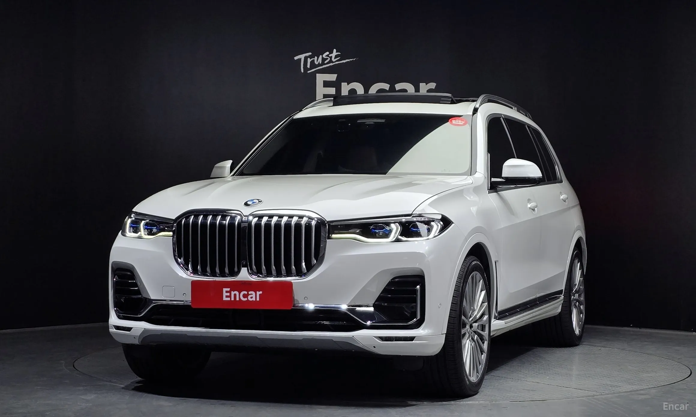 BMW X7 (G07)
