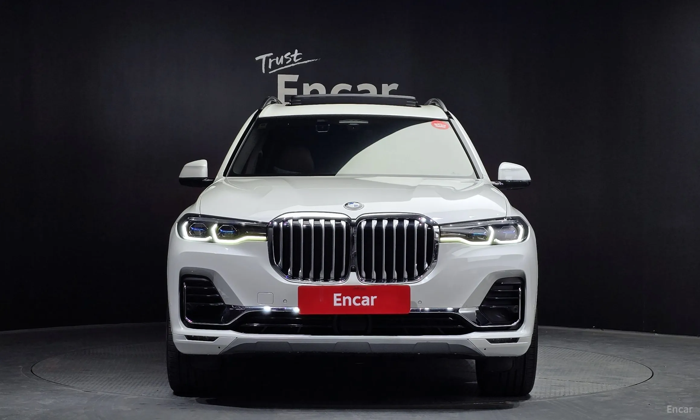 BMW X7 (G07)