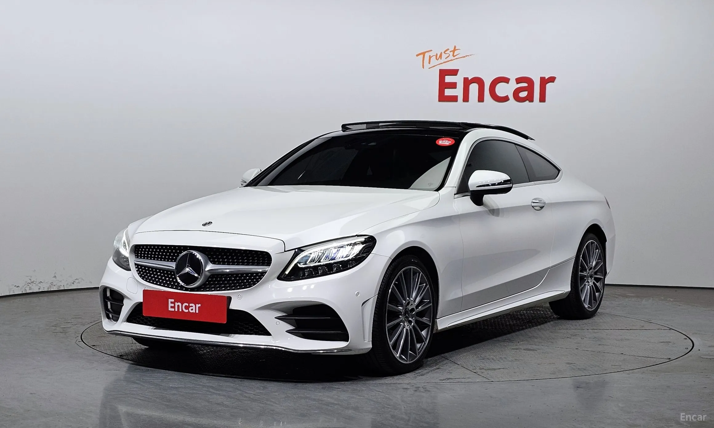 Mercedes Benz C-Class W205