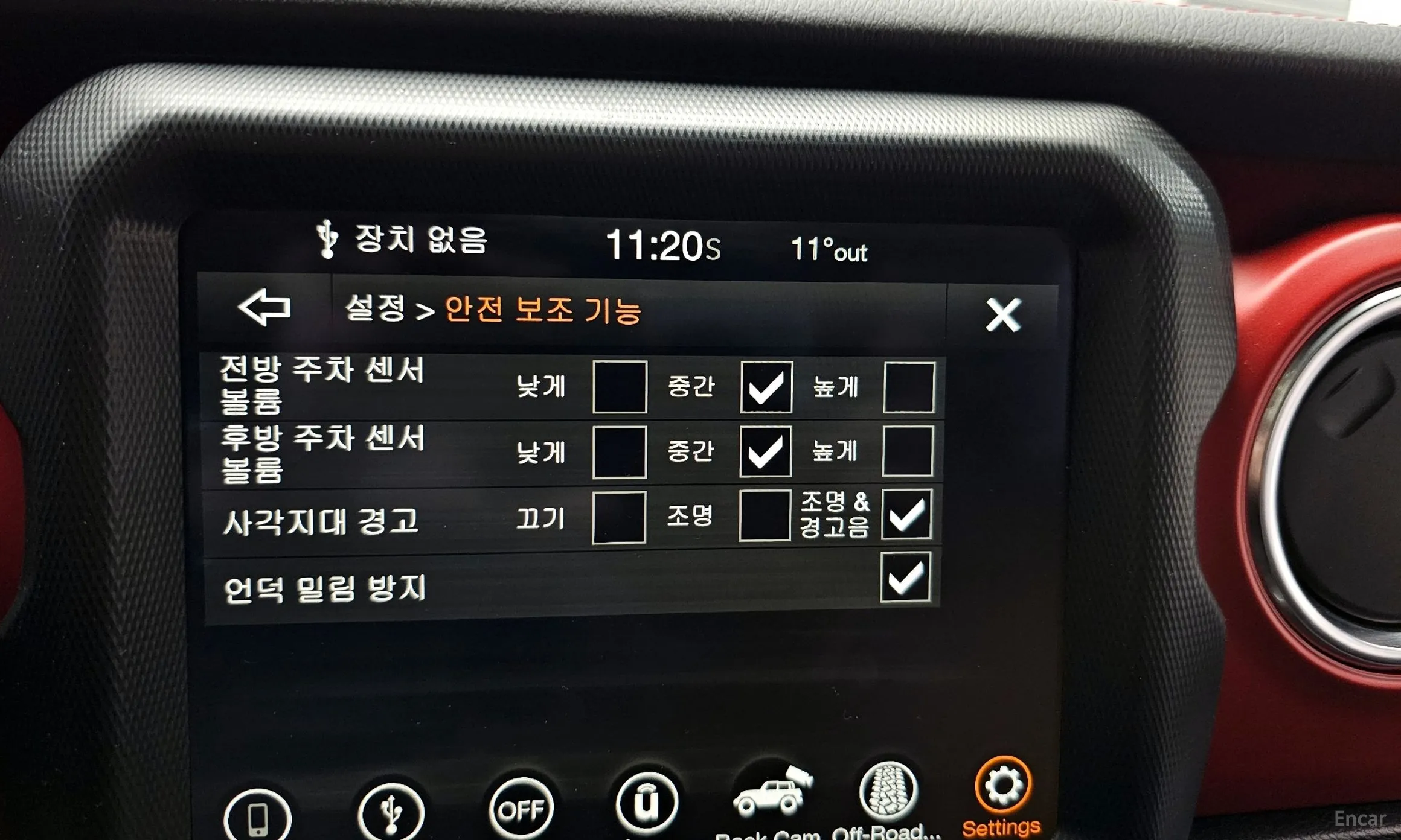 Jeep Wrangler (JL) превью 17