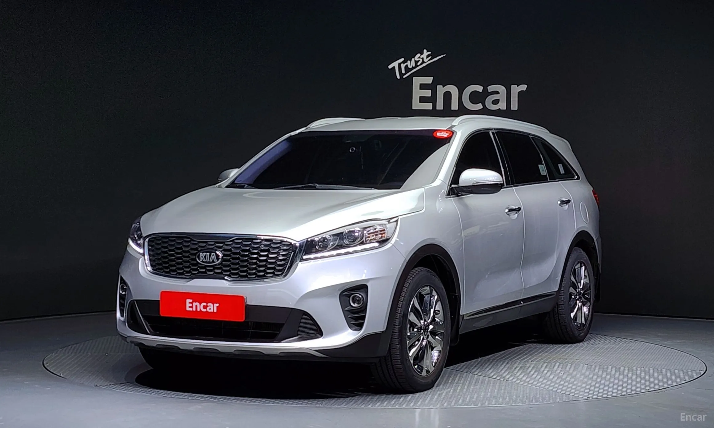 Sorento