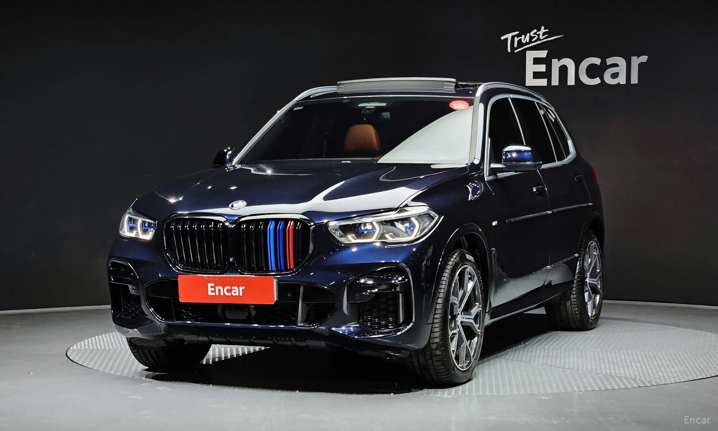 BMW X5 (G05)