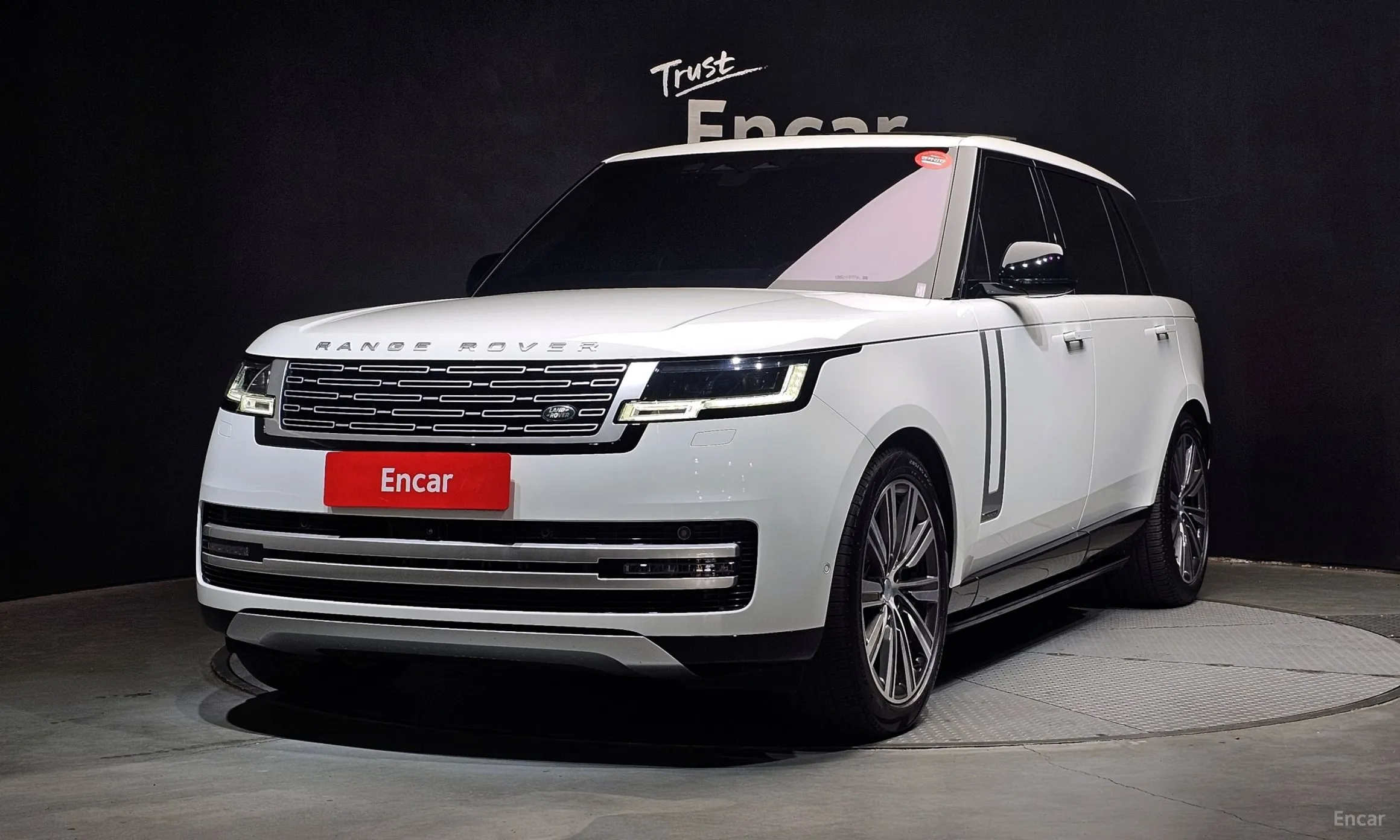 Range Rover 5th Generation