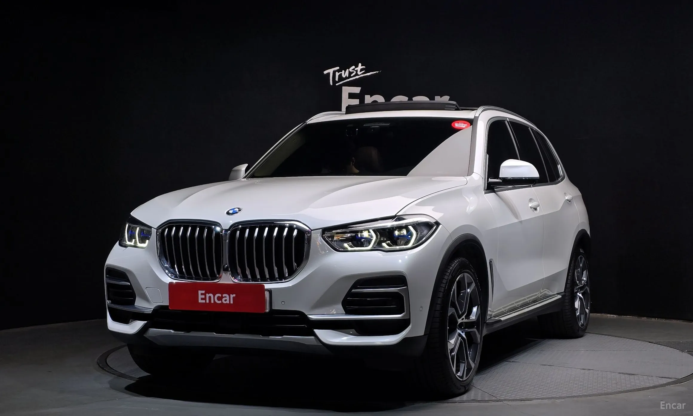 X5 (G05)