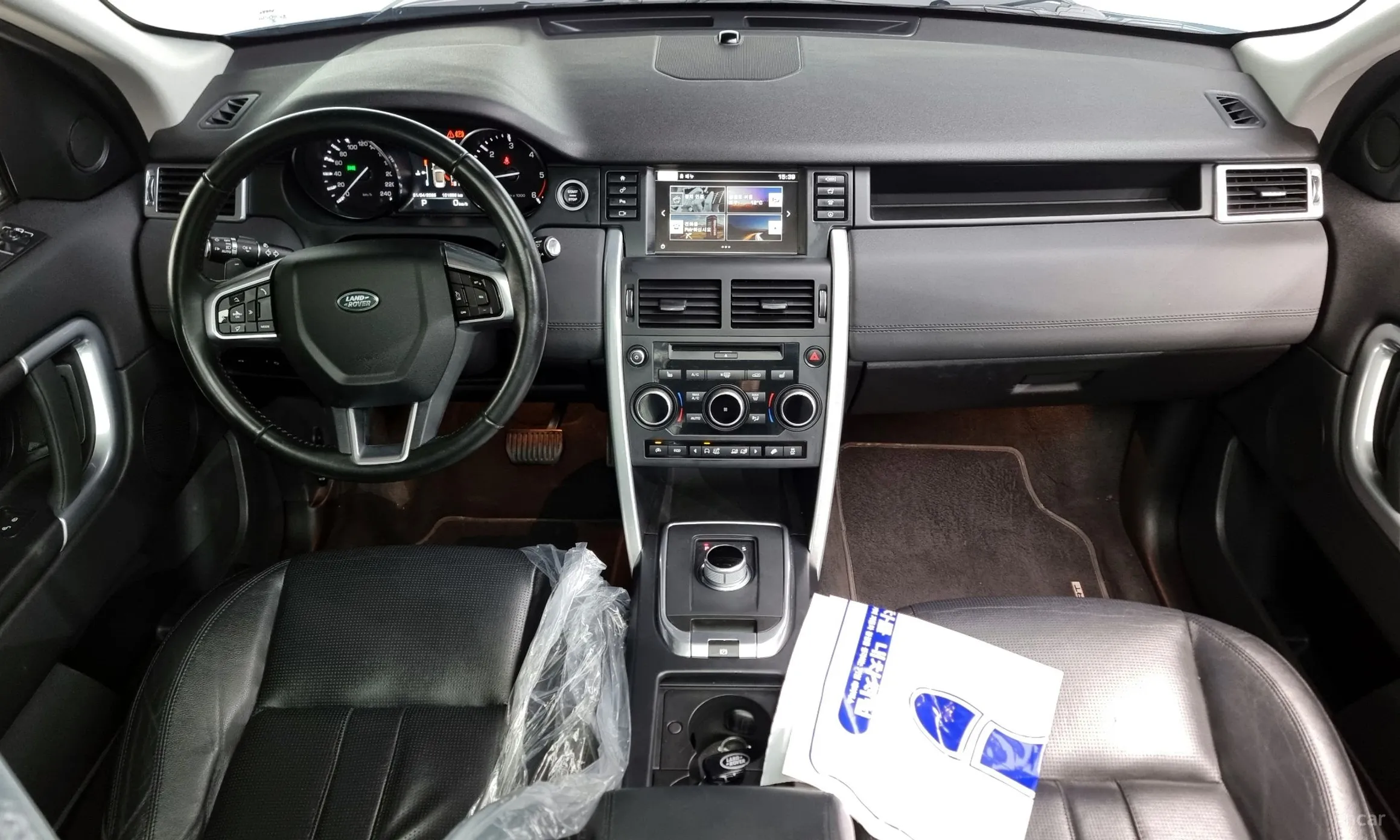 Land Rover Discovery Sports превью 4