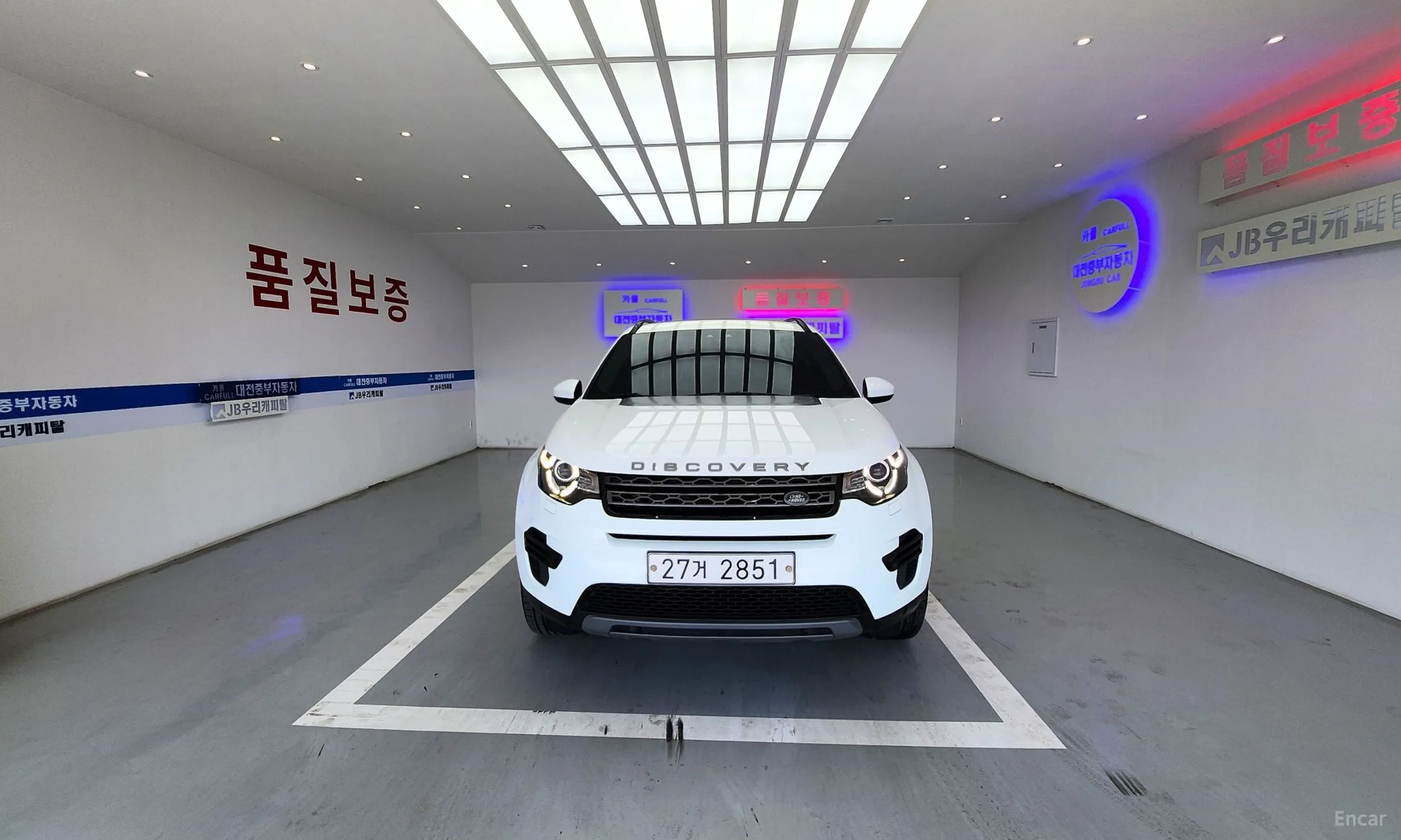 Discovery Sports