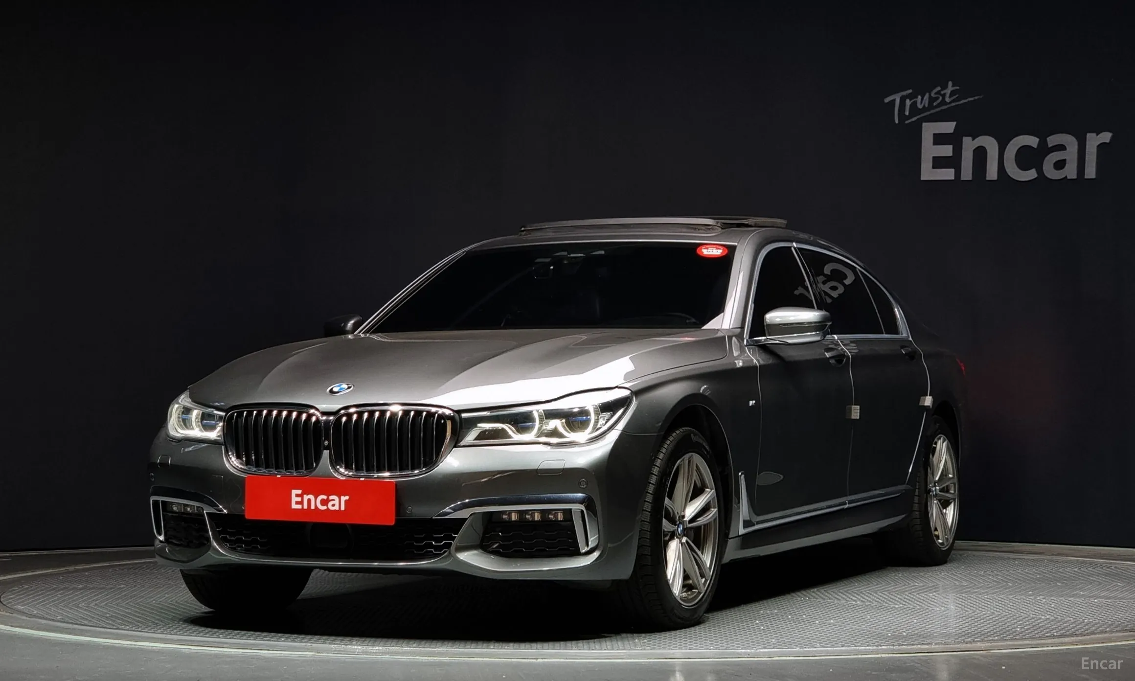 7 Series (G11)