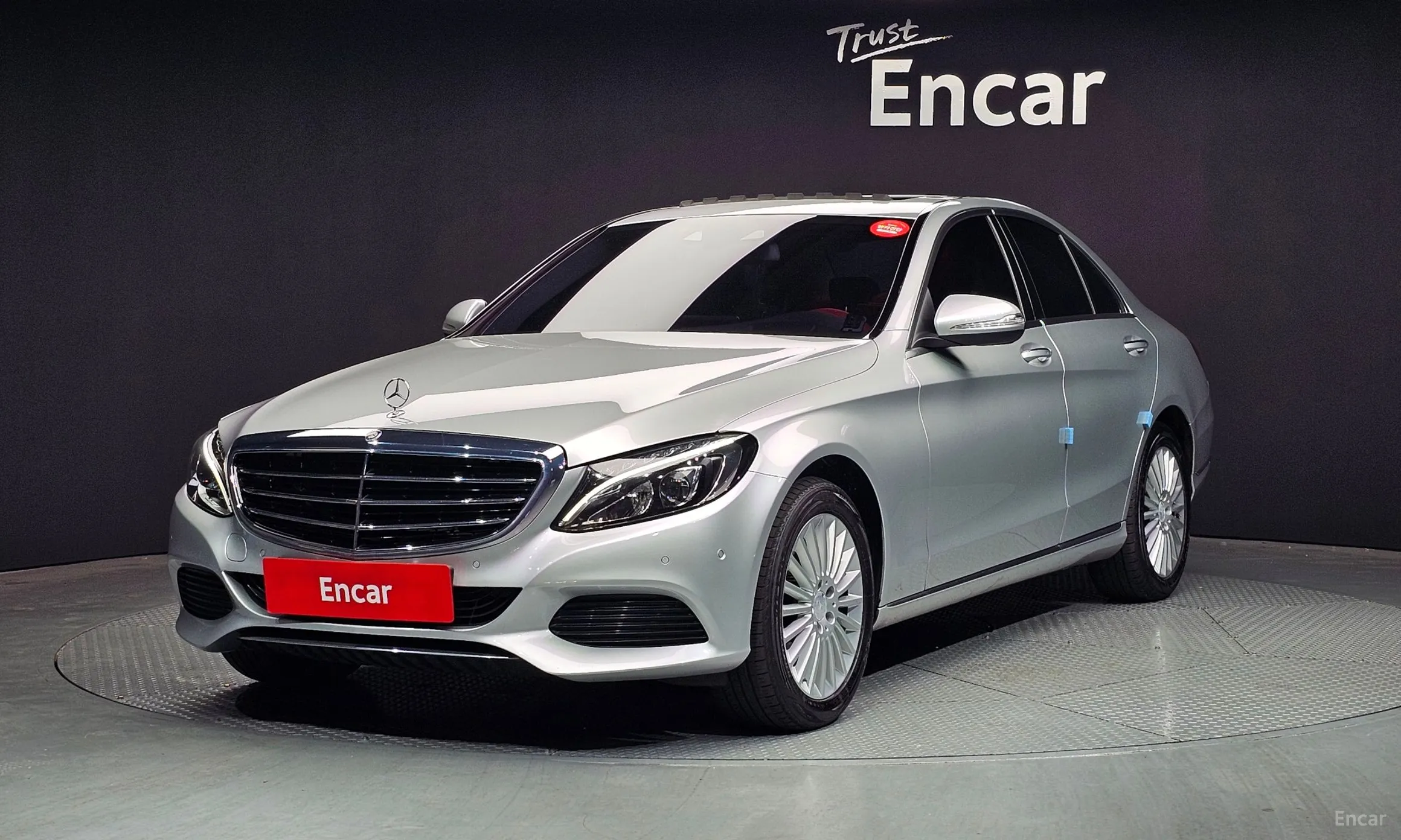 Mercedes Benz C-Class W205