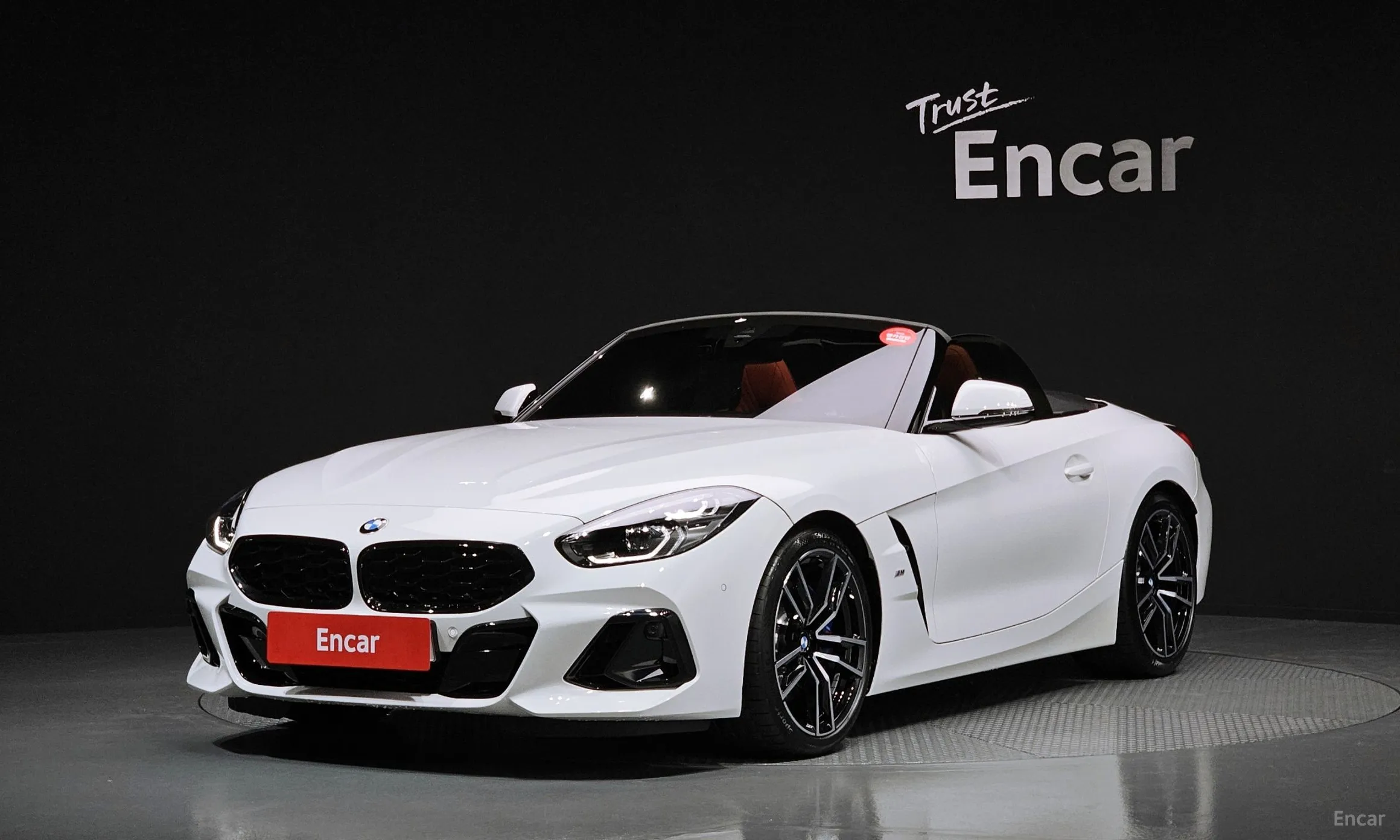 BMW Z4 (G29)