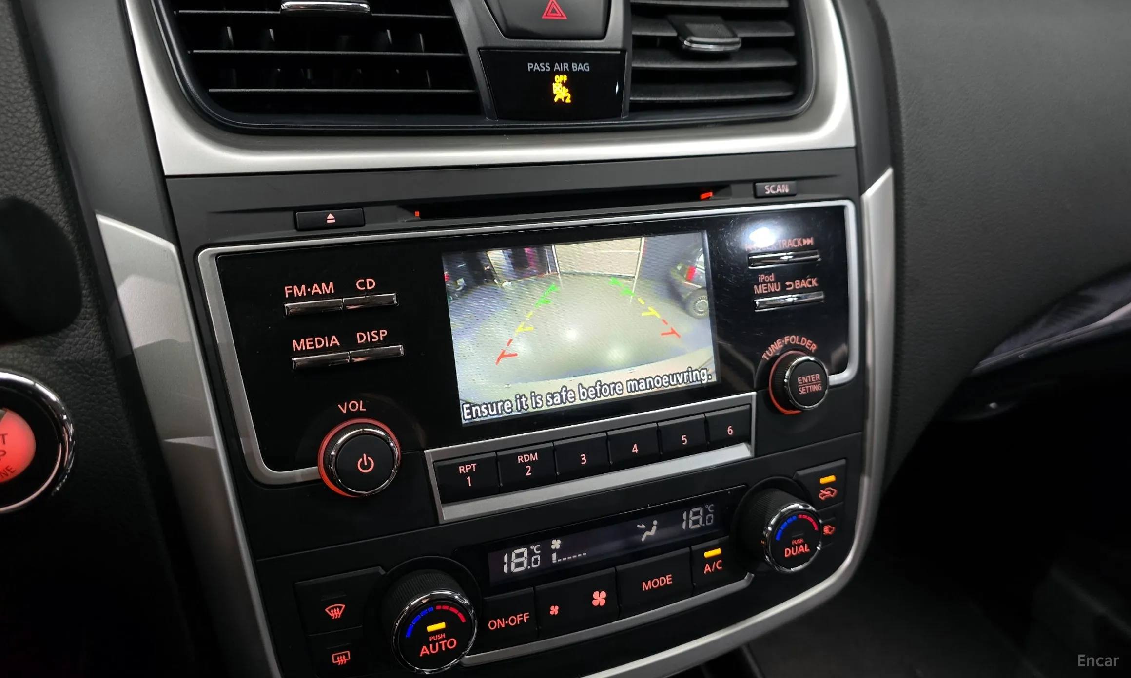 Nissan Altima превью 16