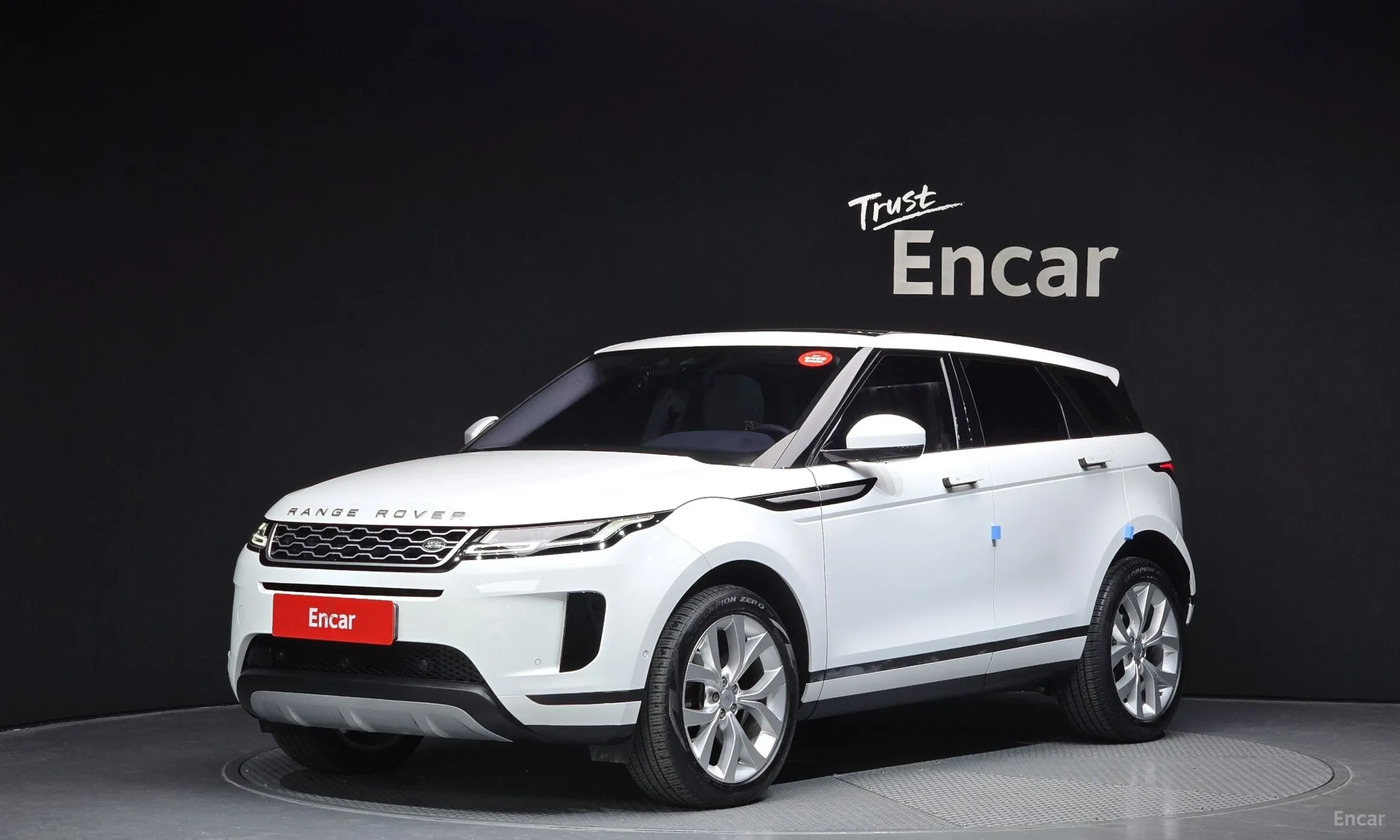 Range Rover Evoque 2nd Generation