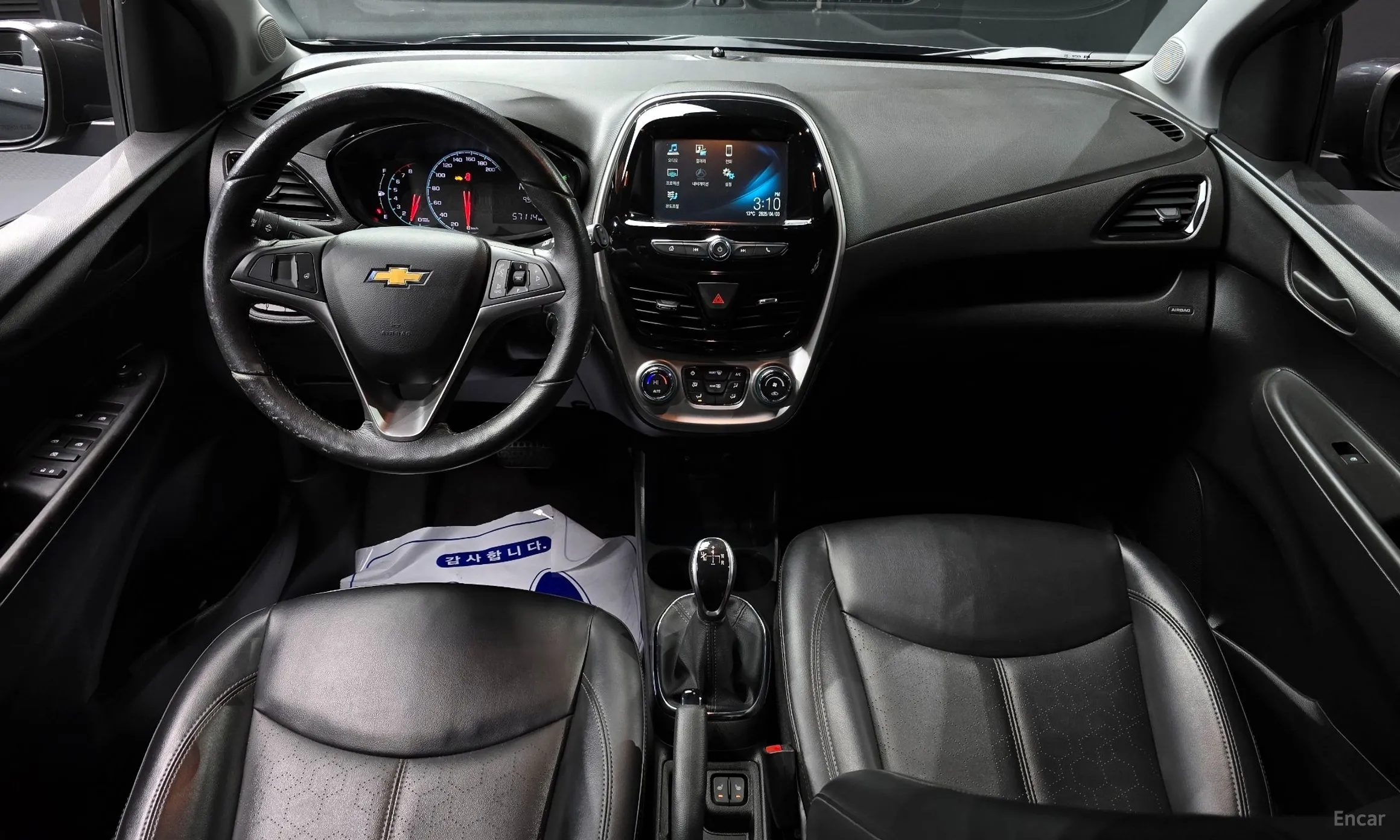 Chevrolet (GM Daewoo) The Next Spark превью 4