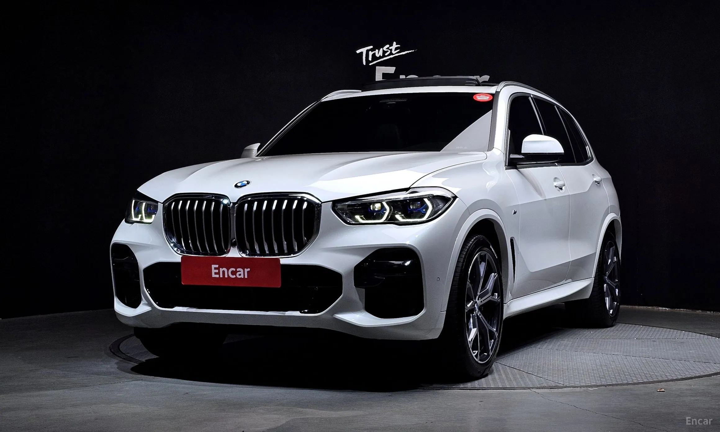 X5 (G05)