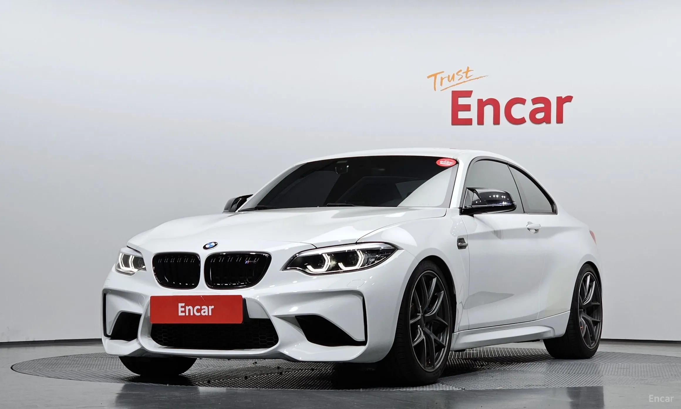 BMW M2 (F87)