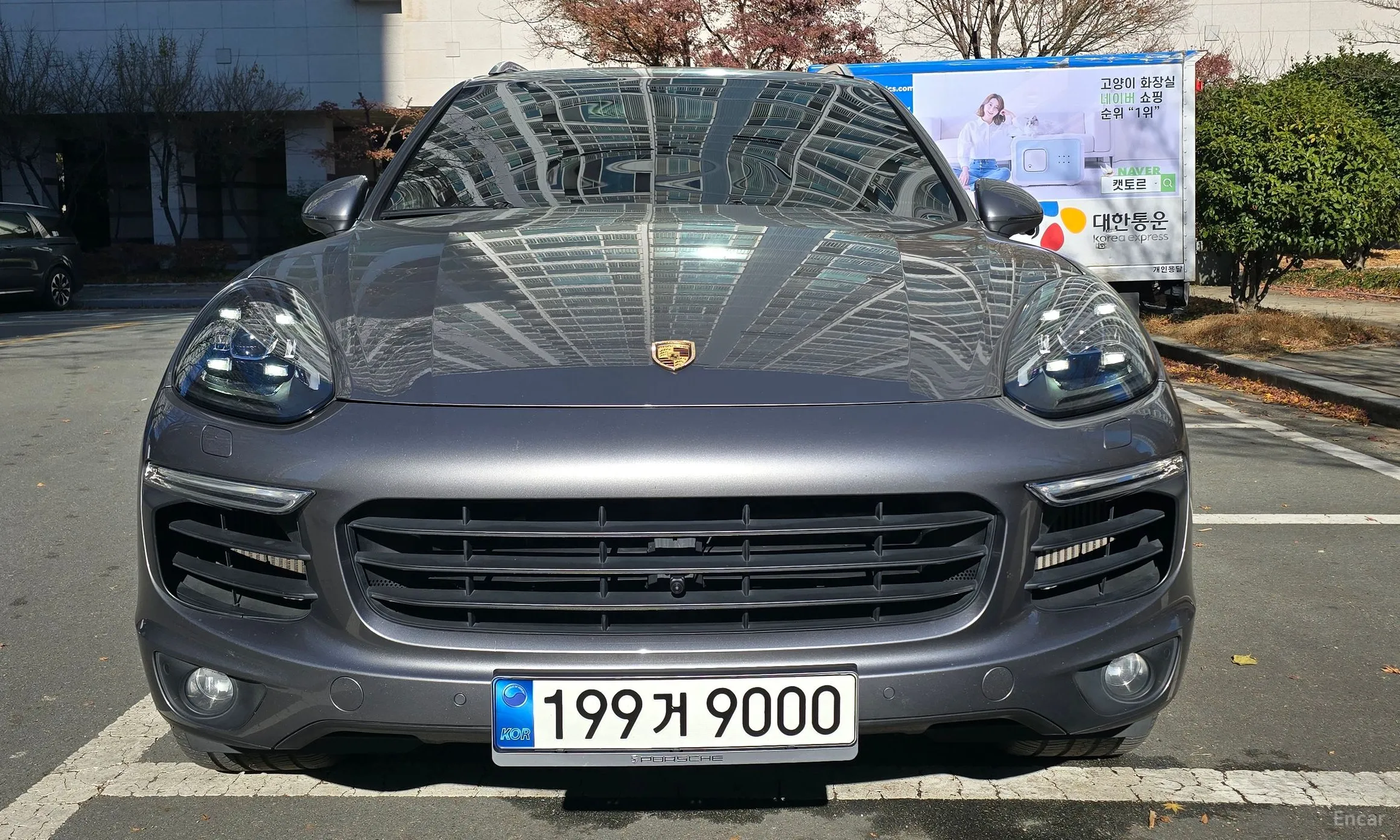 New Cayenne
