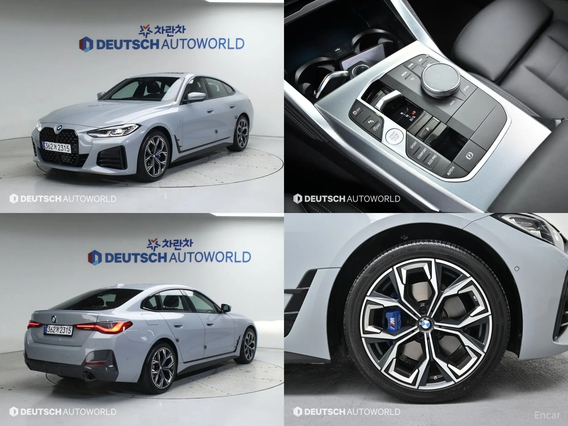 BMW Series 4 (G22)