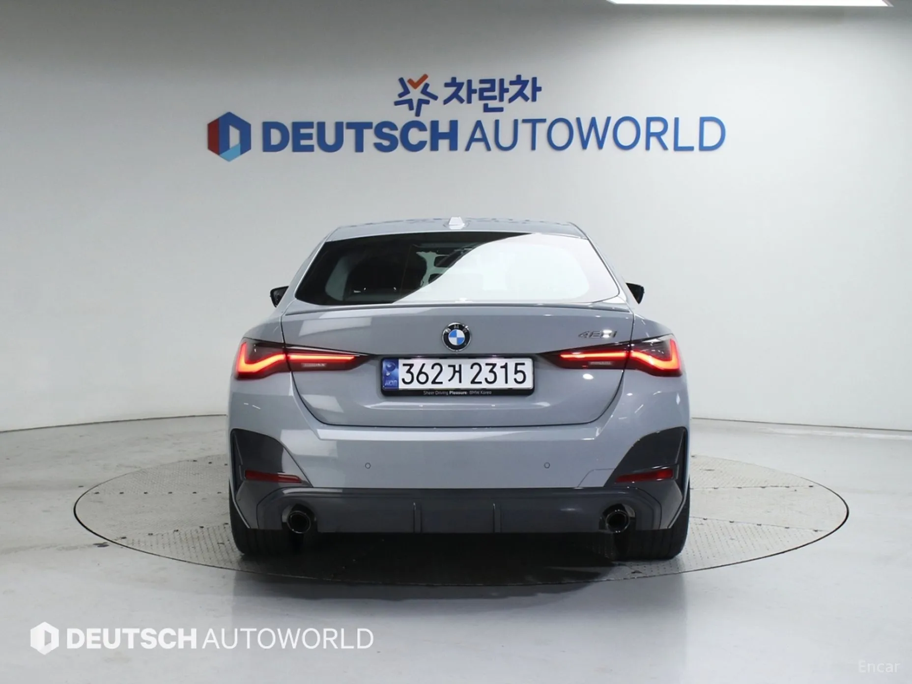 BMW Series 4 (G22) превью 3