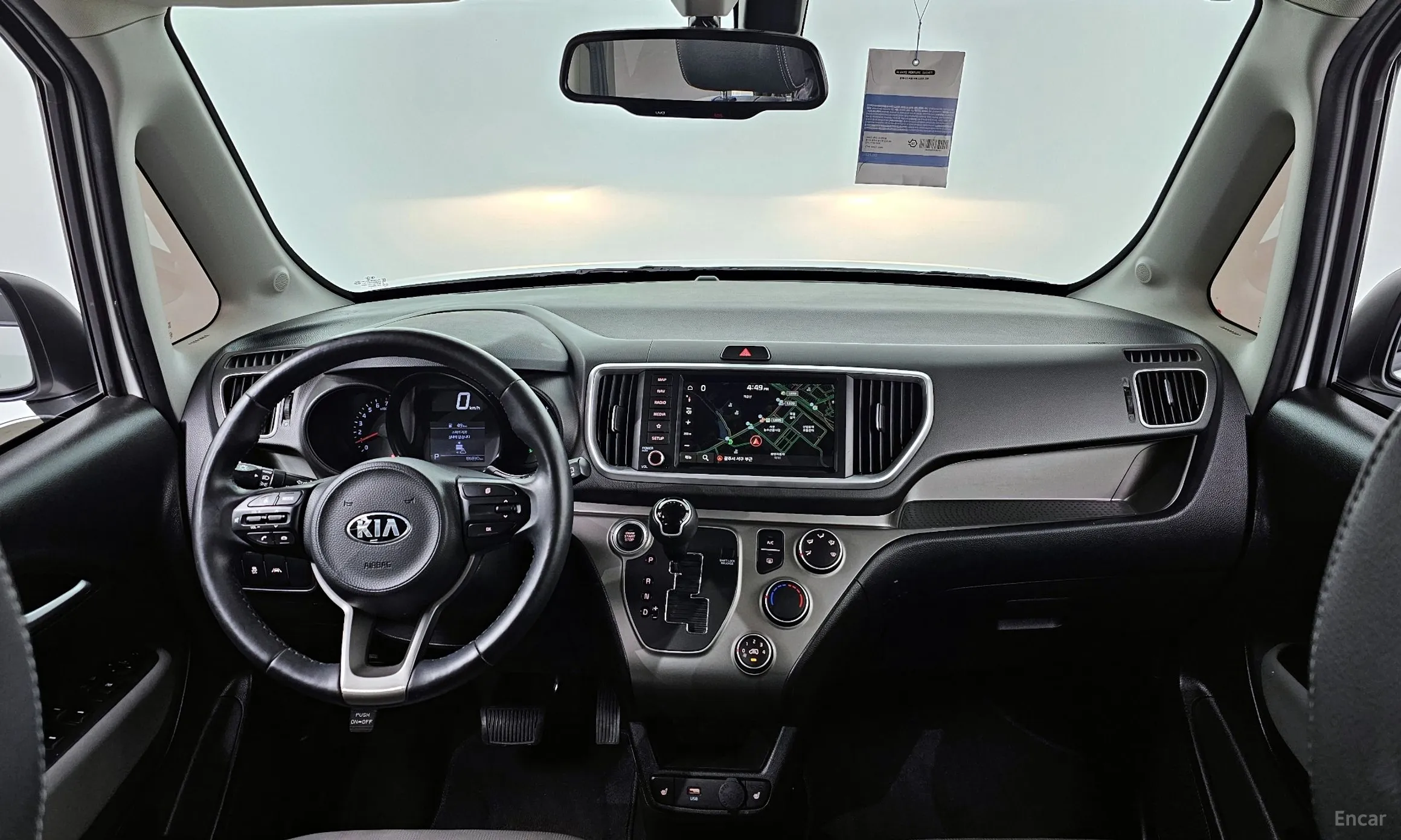 Kia Ray превью 4