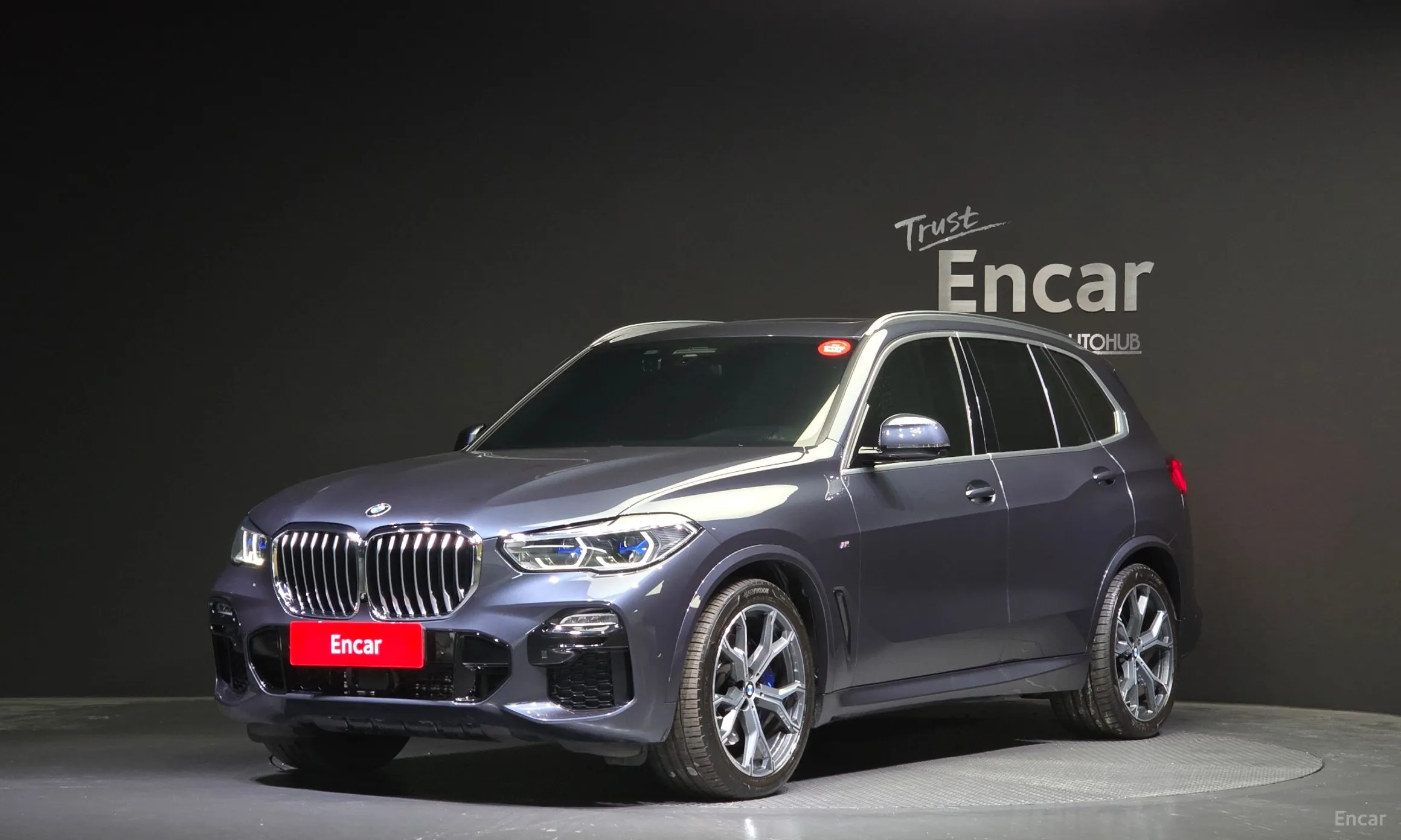 X5 (G05)
